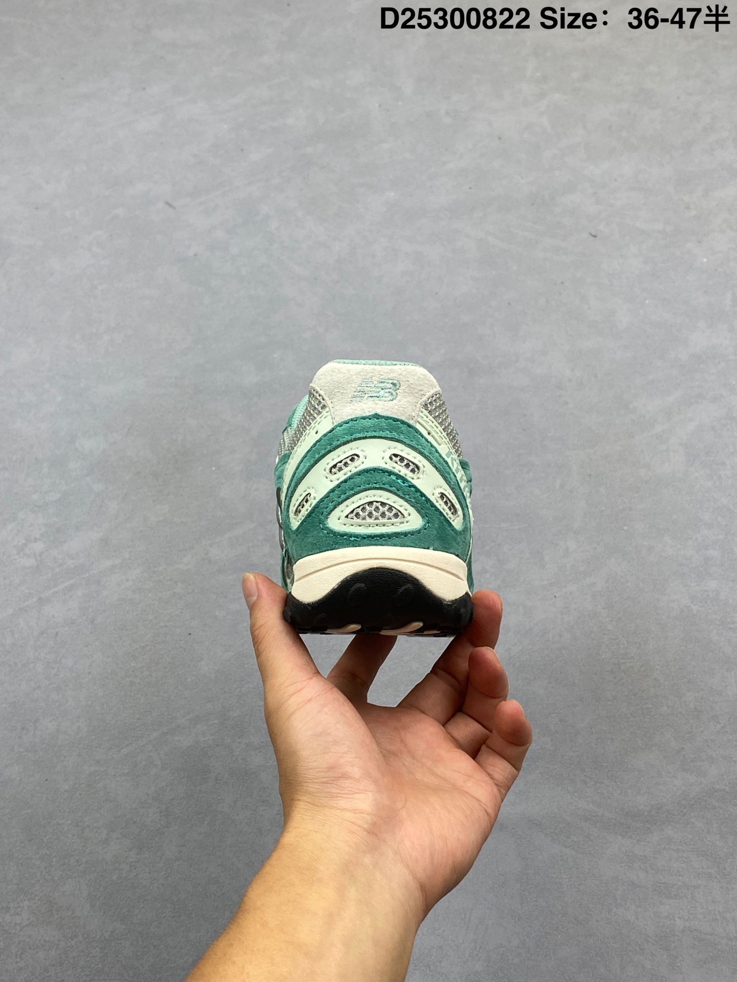New Balance Sneakers-116
