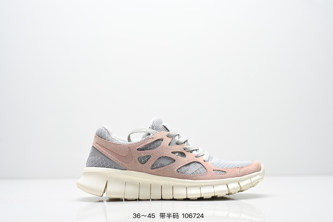 Nike Sneakers-222