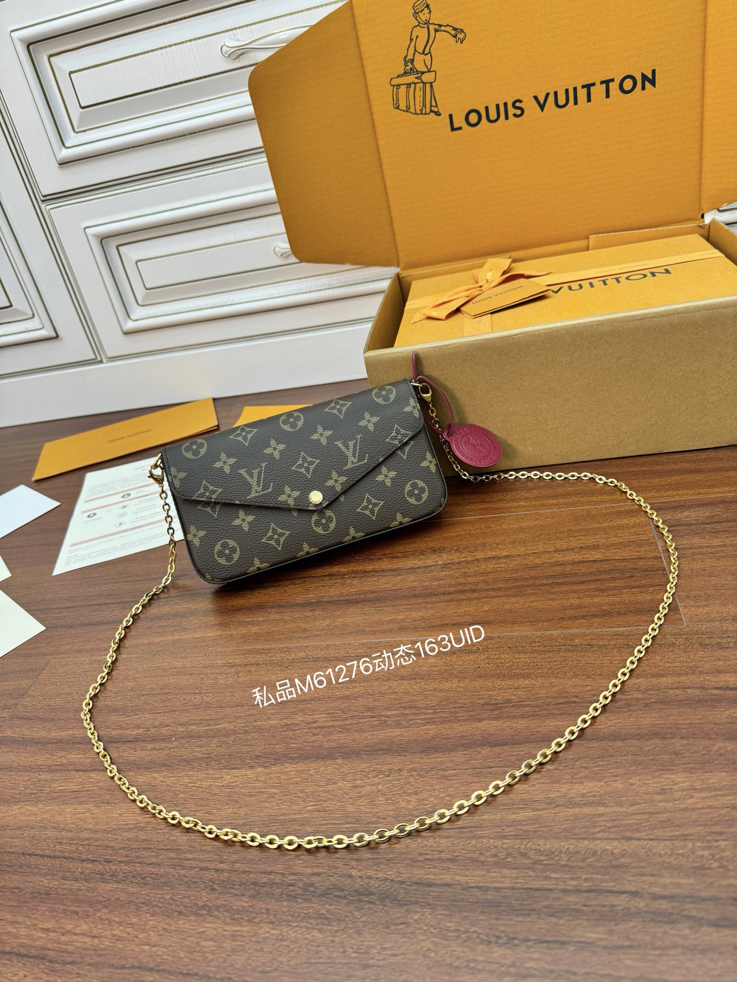 Louis Vuitton Hot New Product-80