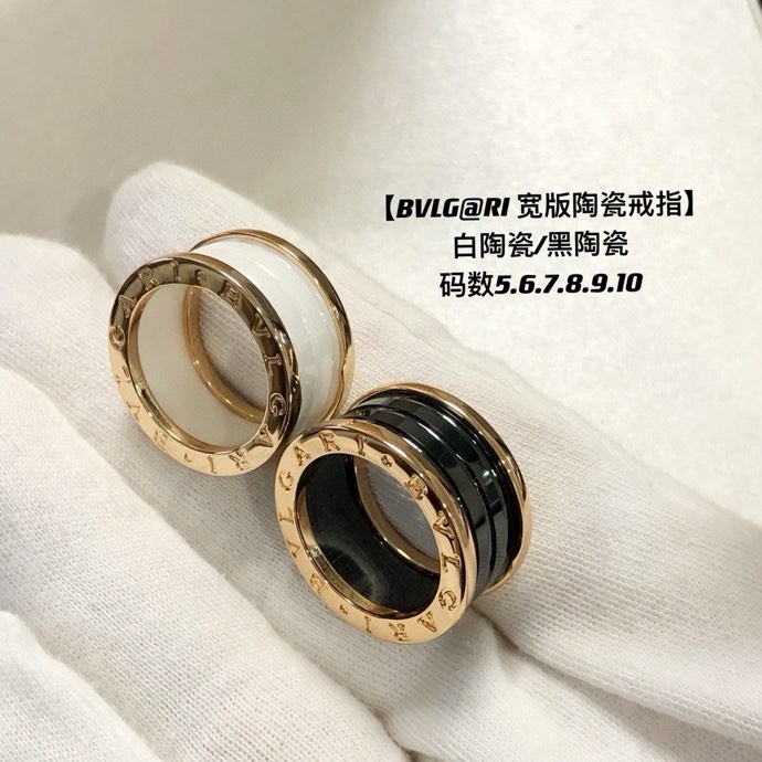 Bottega Veneta ring-83