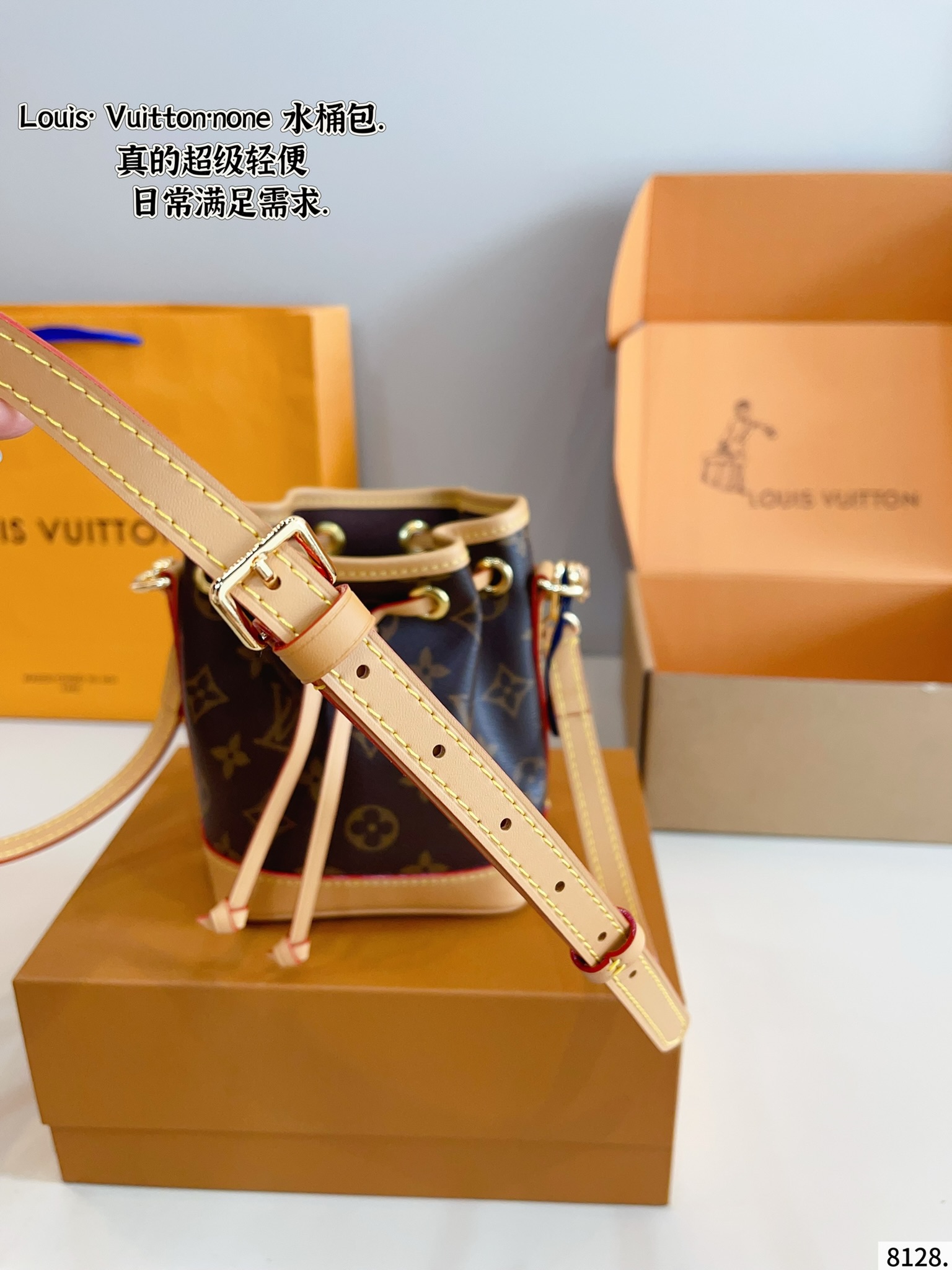Louis Vuitton Hot New Product-16