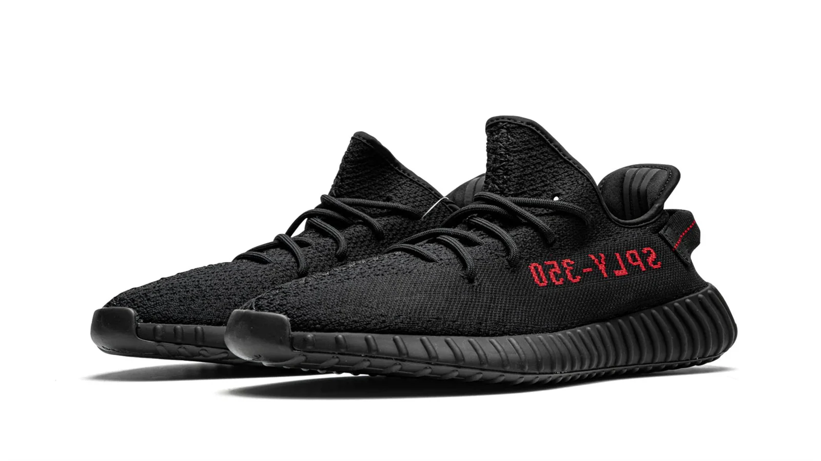 YEEZY BOOST 350 V2 