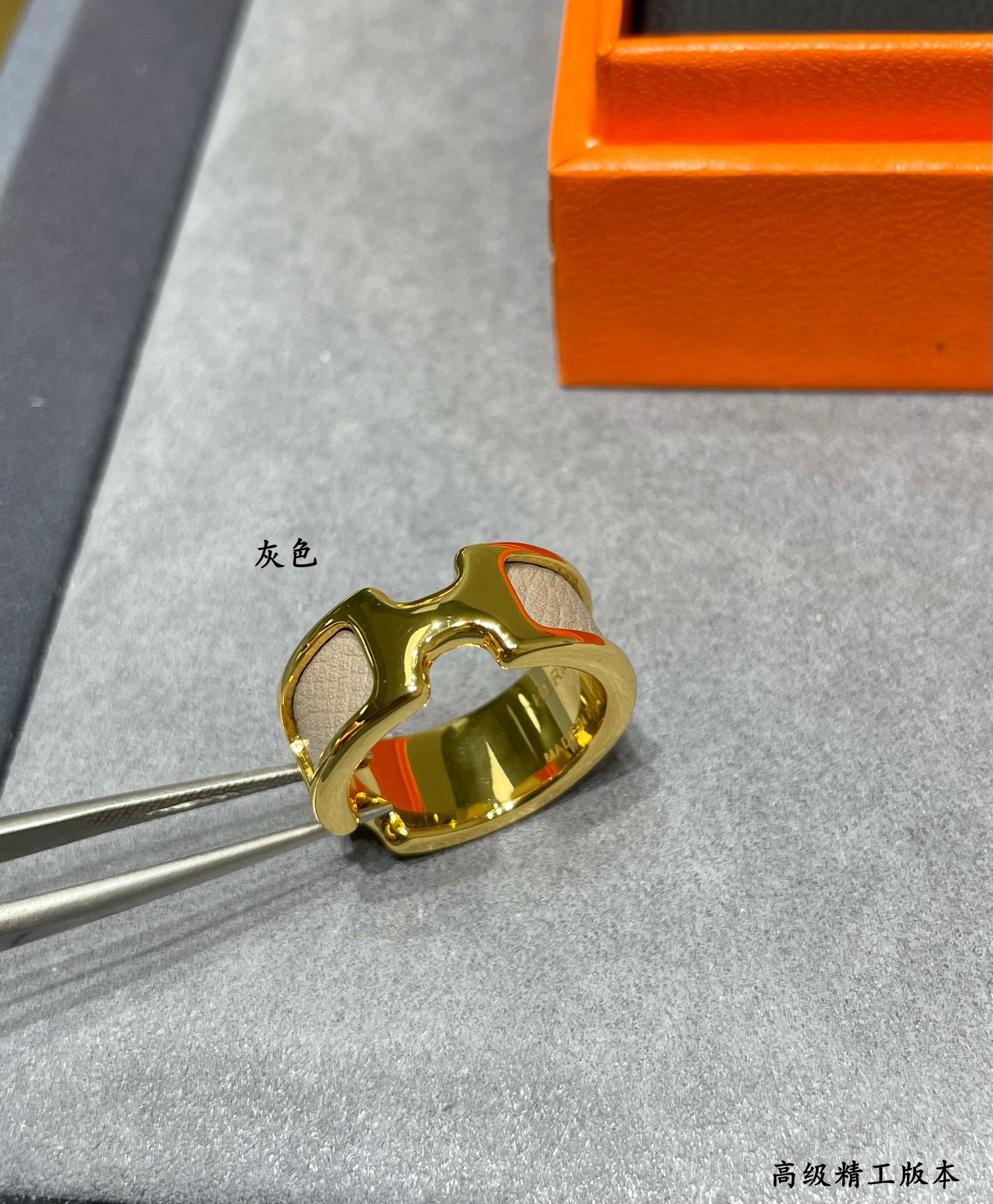 Hermes ring-1