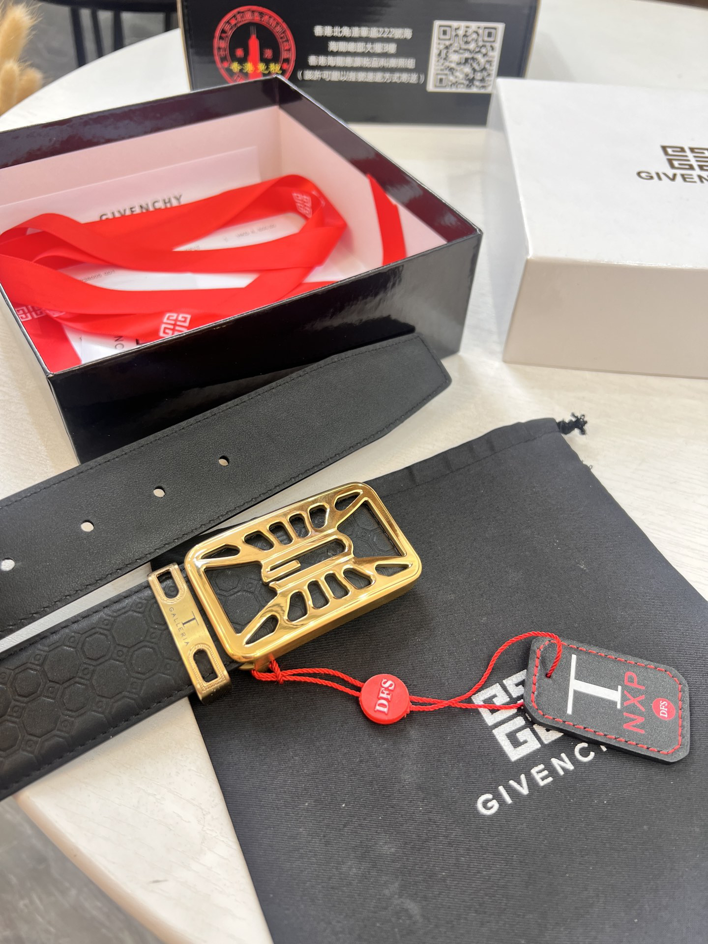 Givenchy belt-137