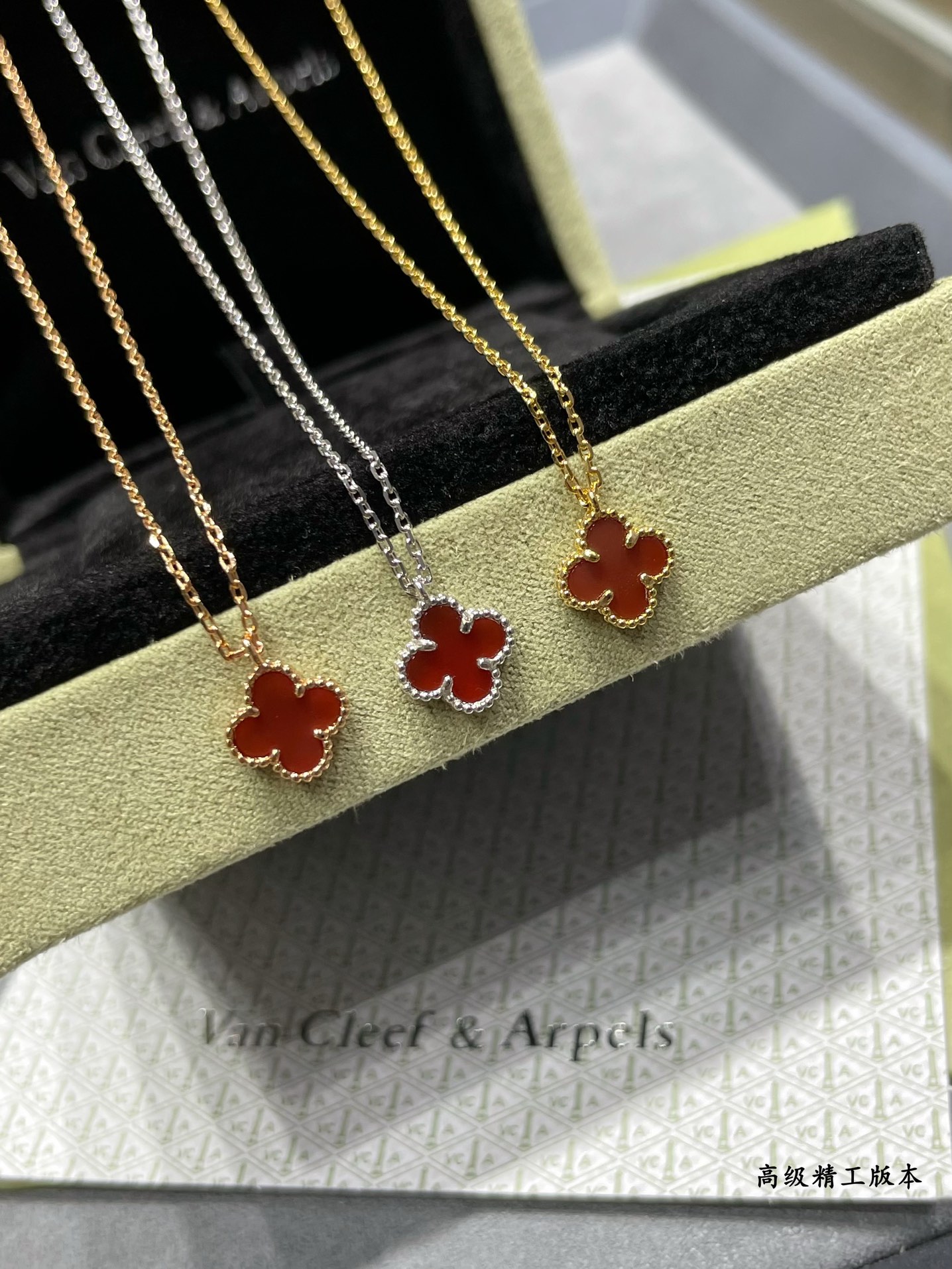 Van Cleef & Arpels necklace-98