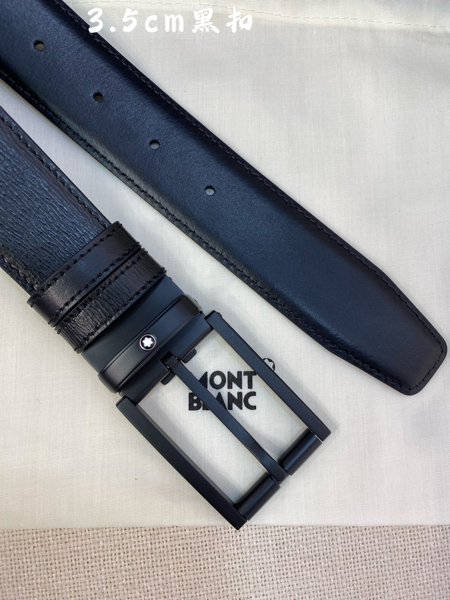Montblanc belt-3