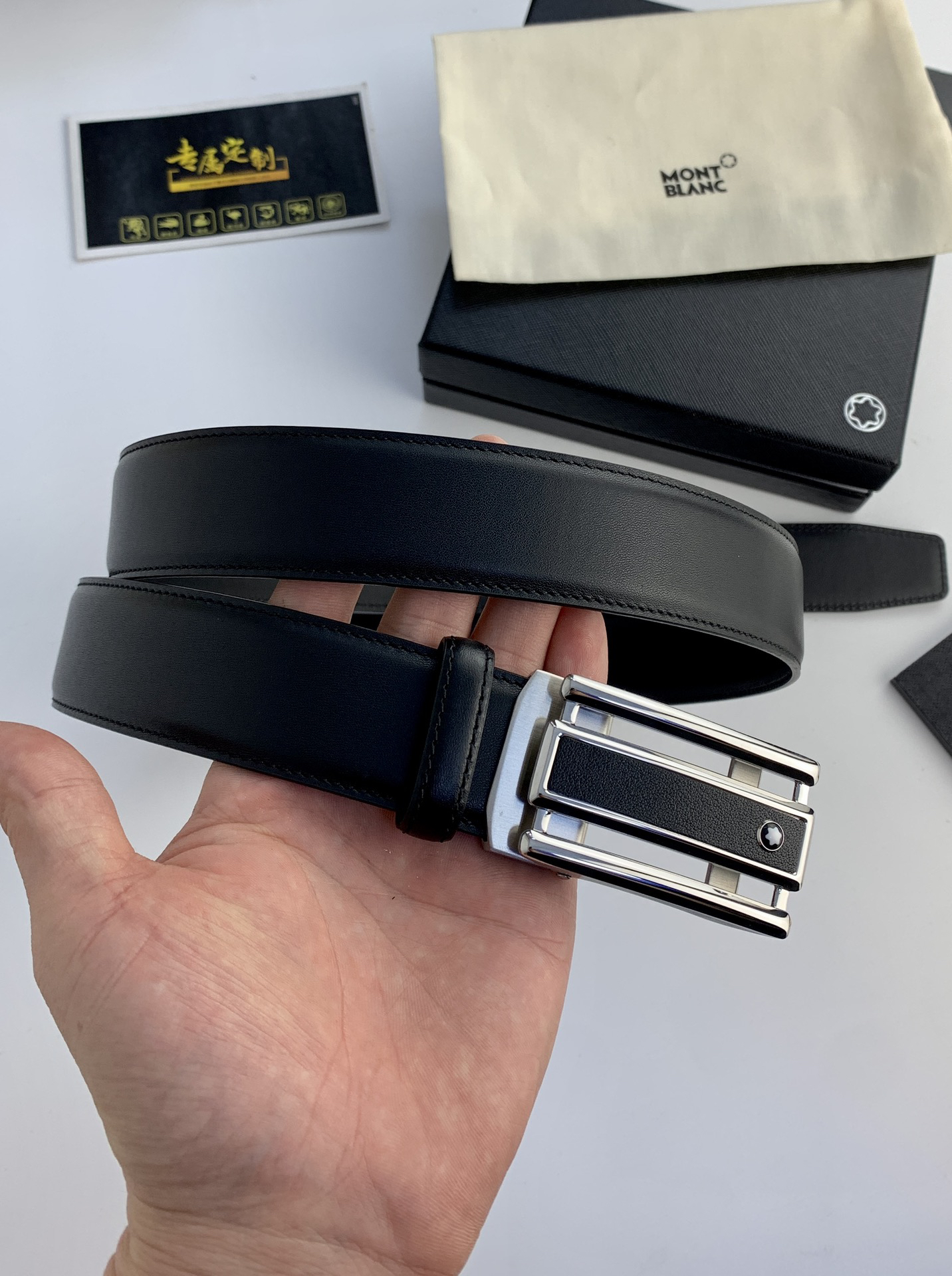 Montblanc belt-46