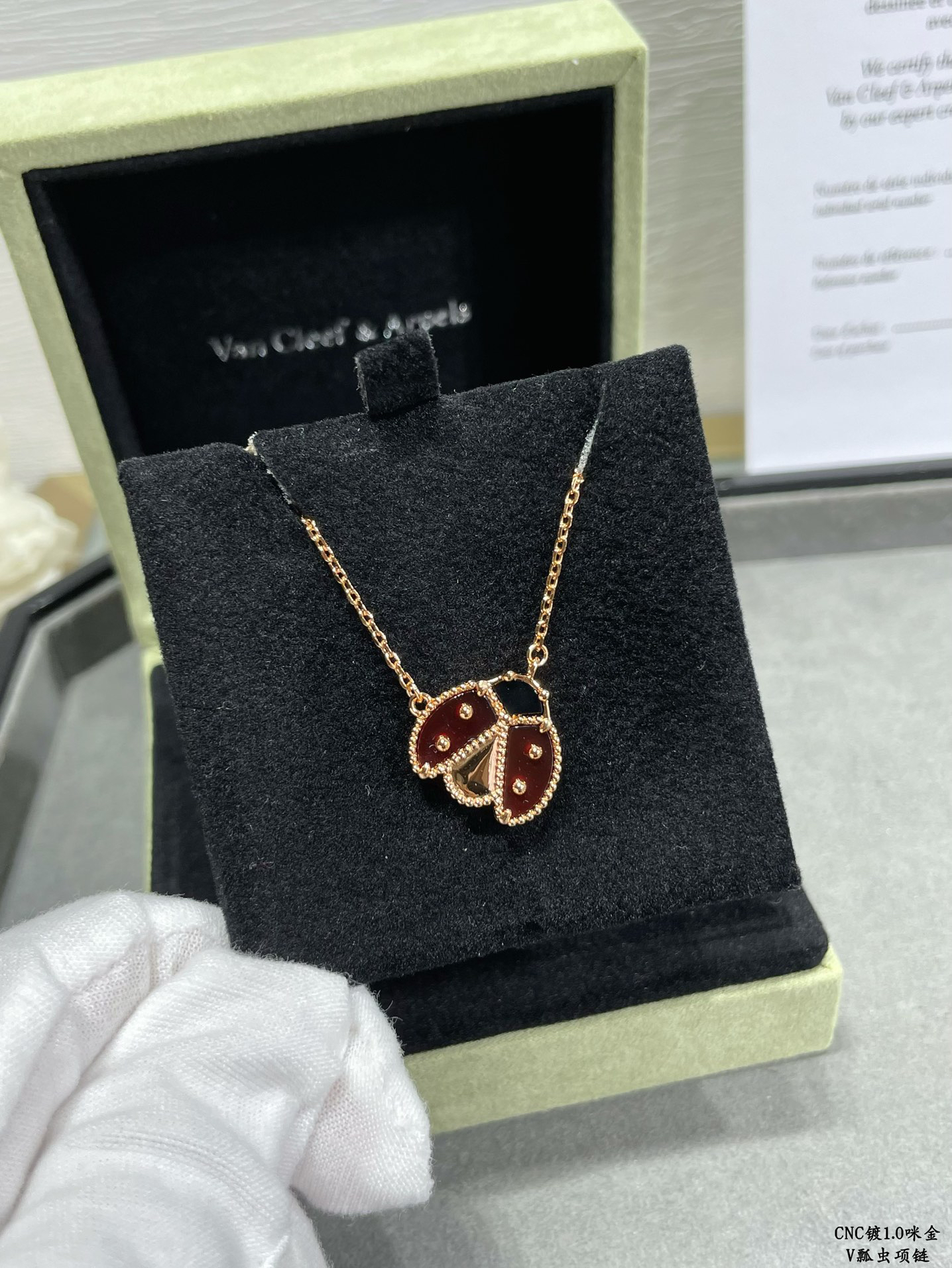 Van Cleef & Arpels necklace-137