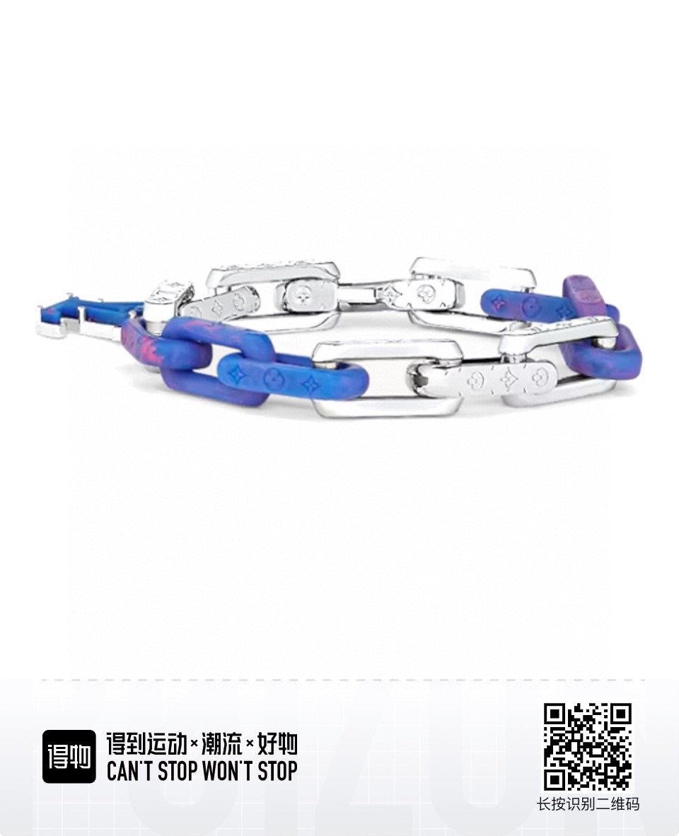 LV Bracelet-73