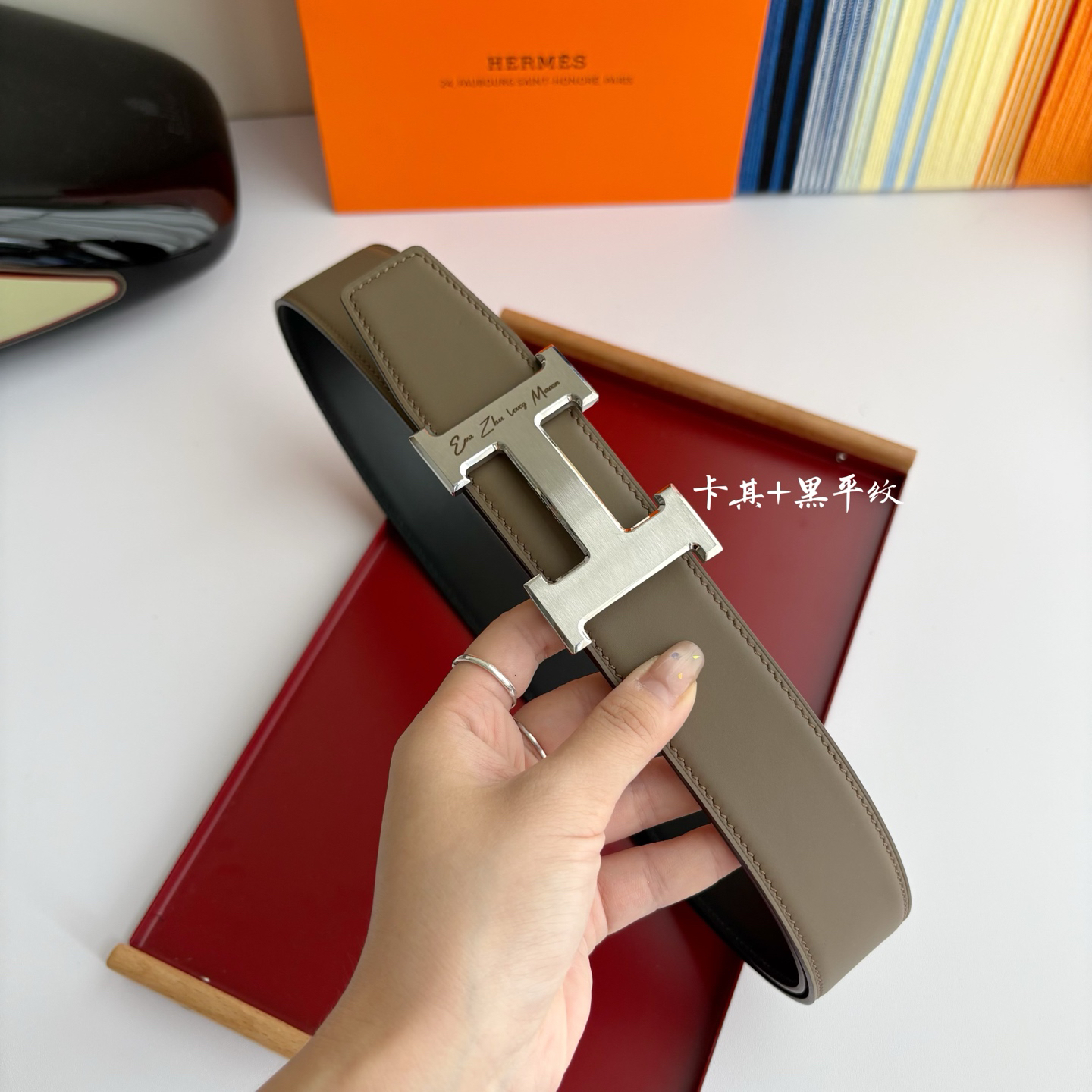 Hermes belt-17