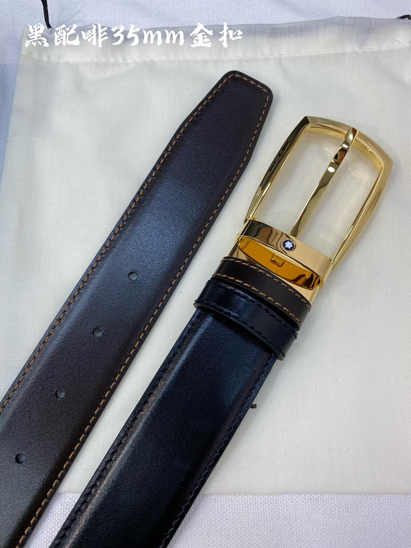 Montblanc belt-105