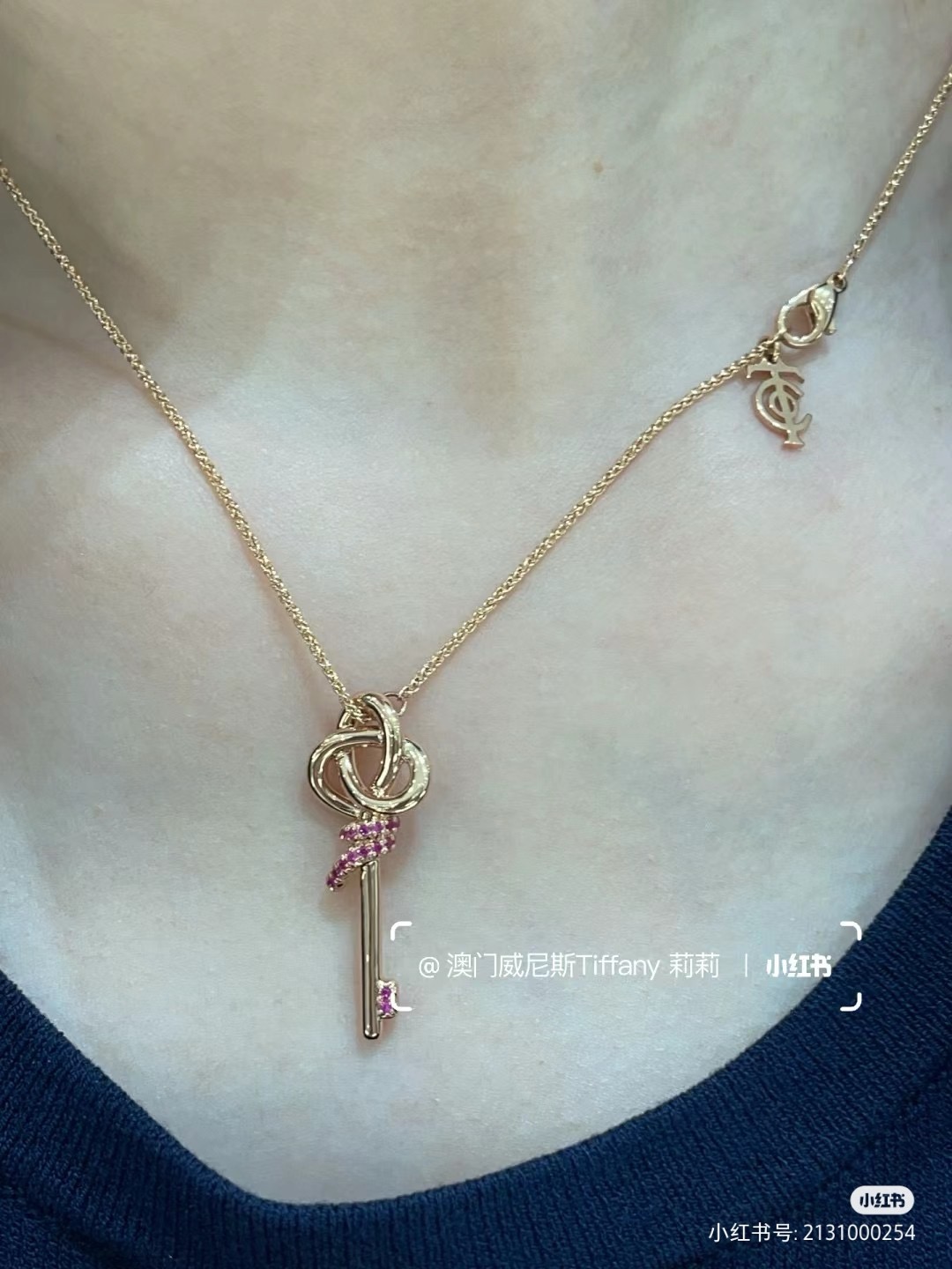 tiffany necklace-88