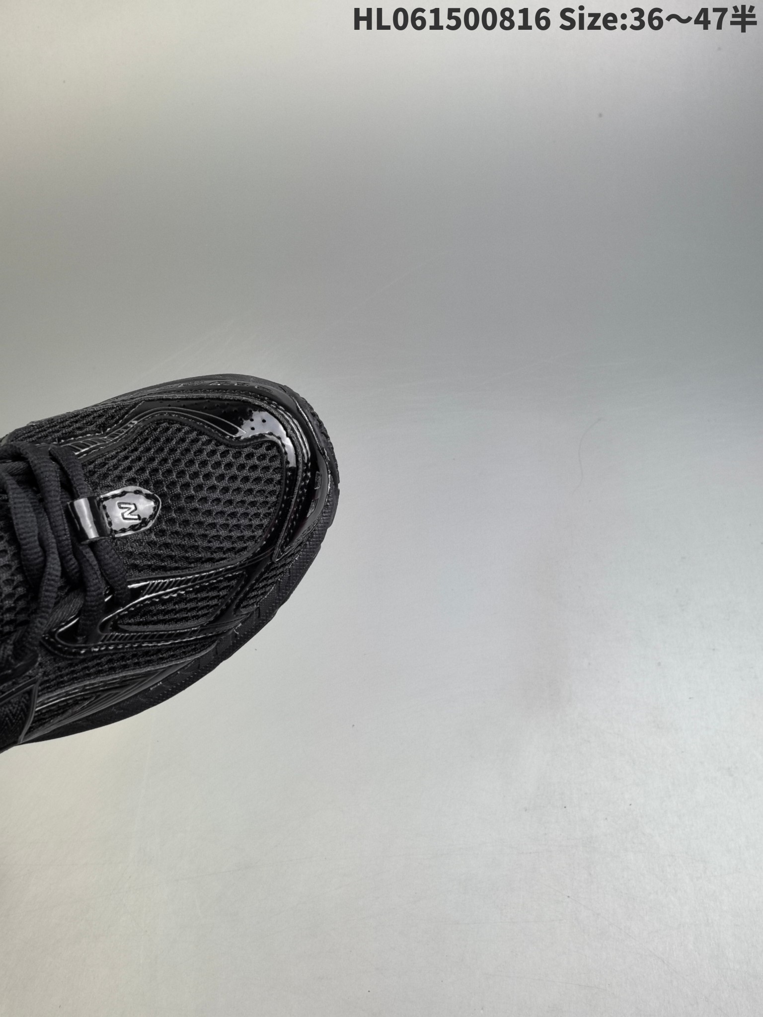 New Balance Sneakers-117