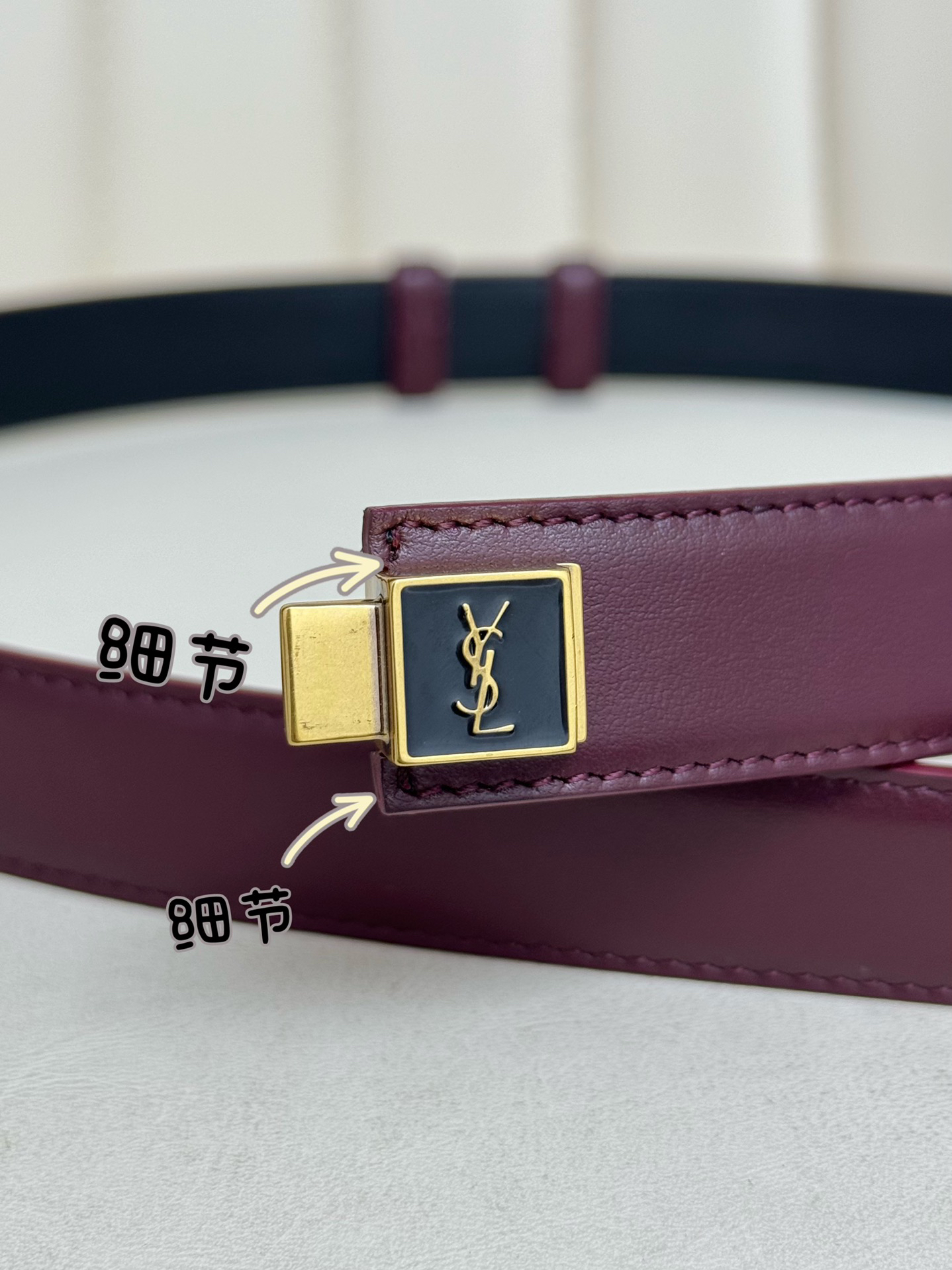 YSL belt-44