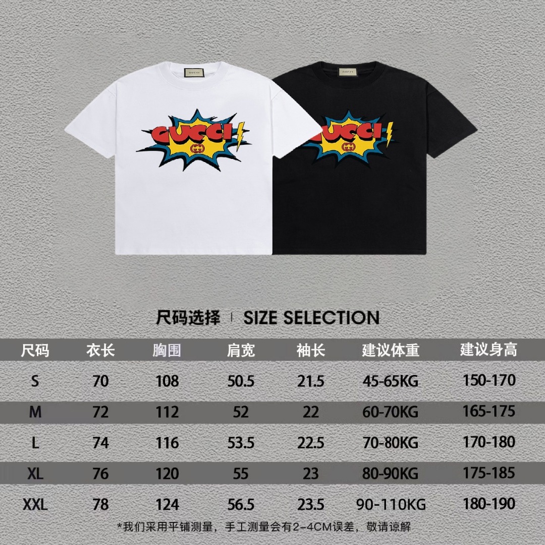 Gucci clothing-226