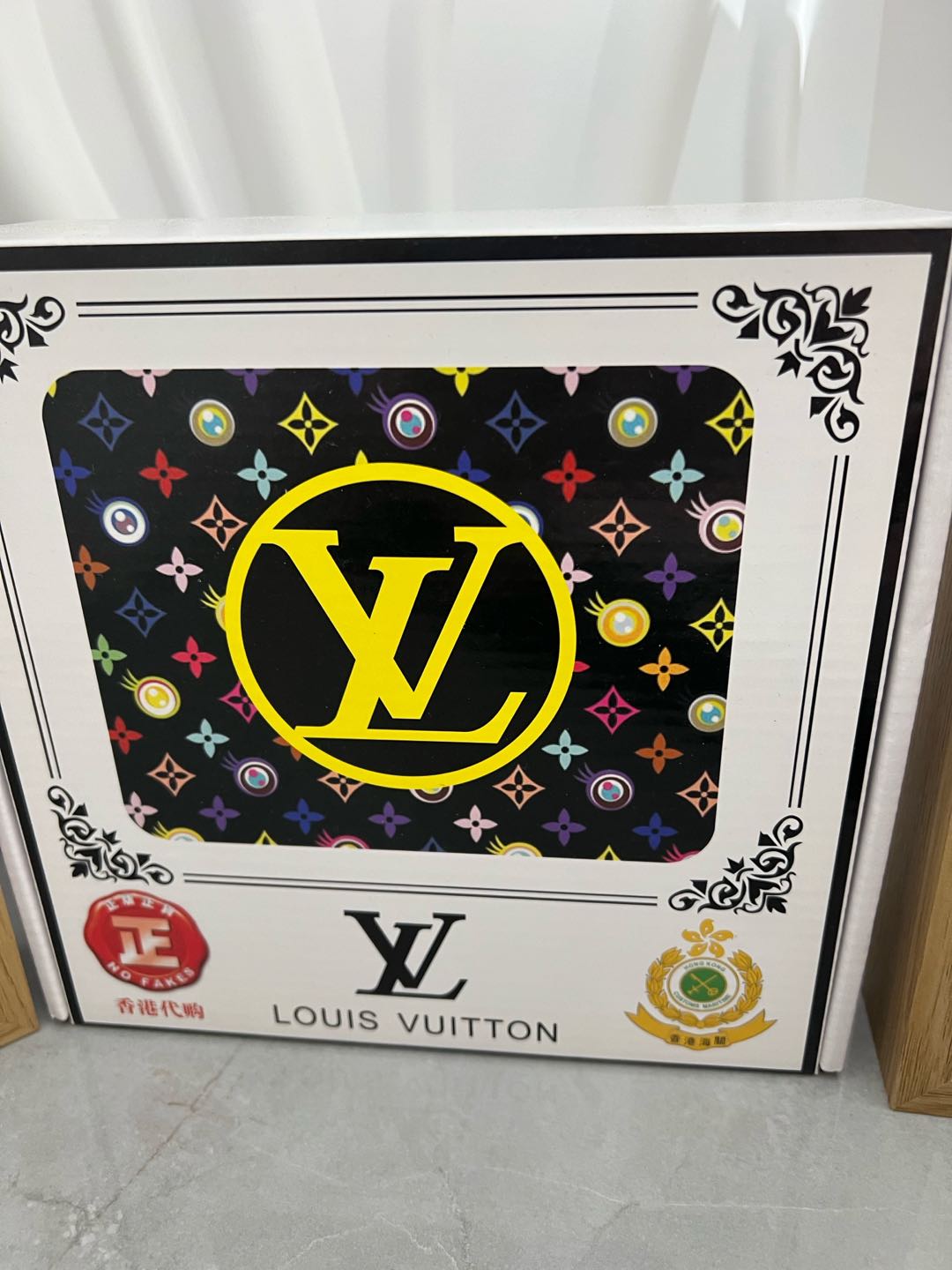 Lv belt-20