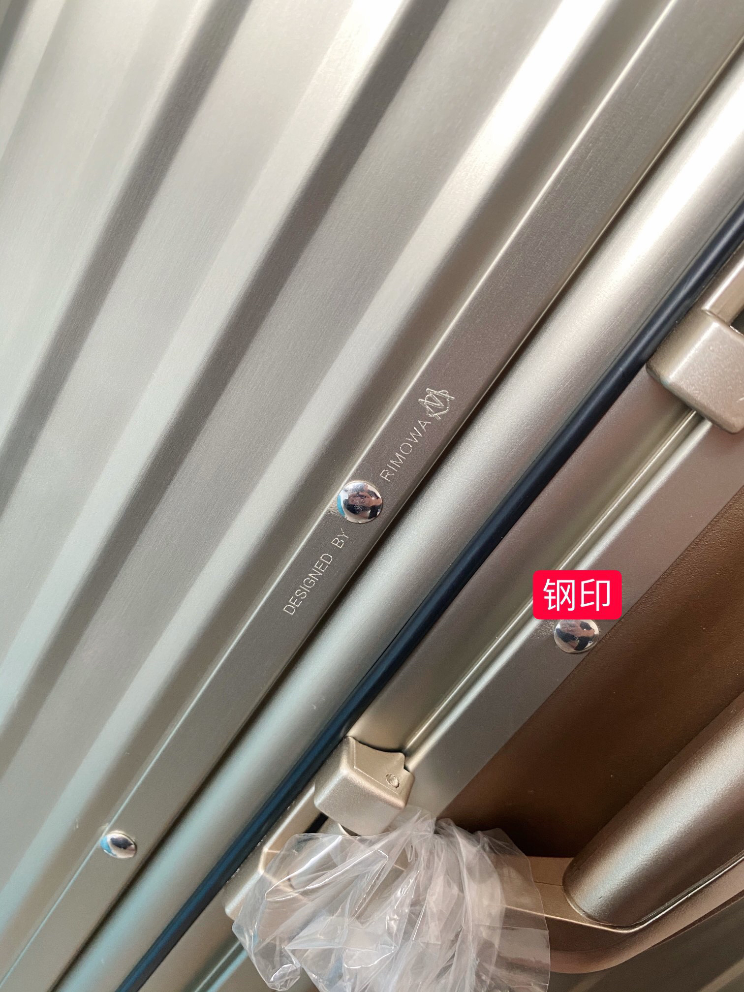 RIMOWA luggage-2