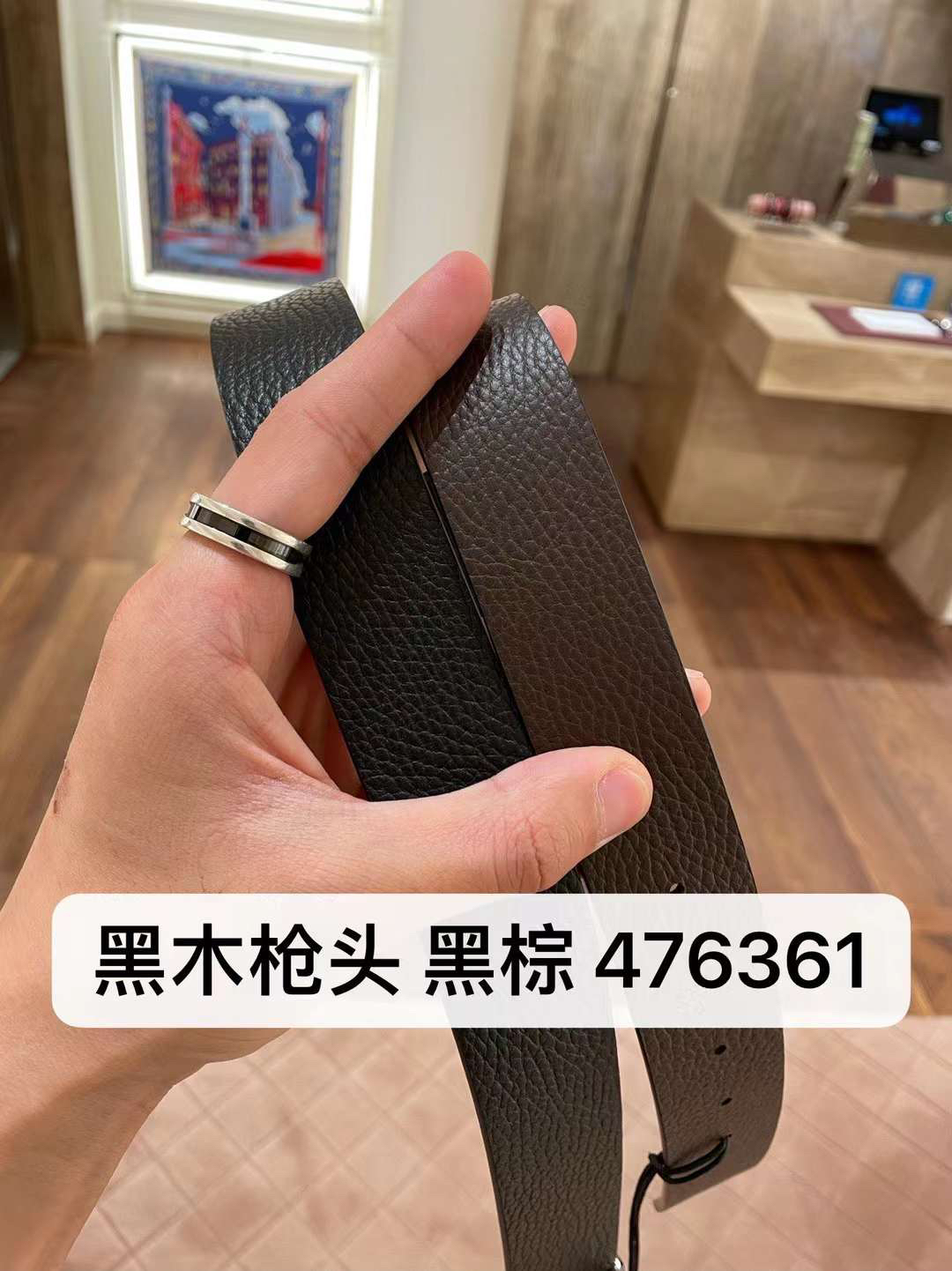 Ferragamo belt-3
