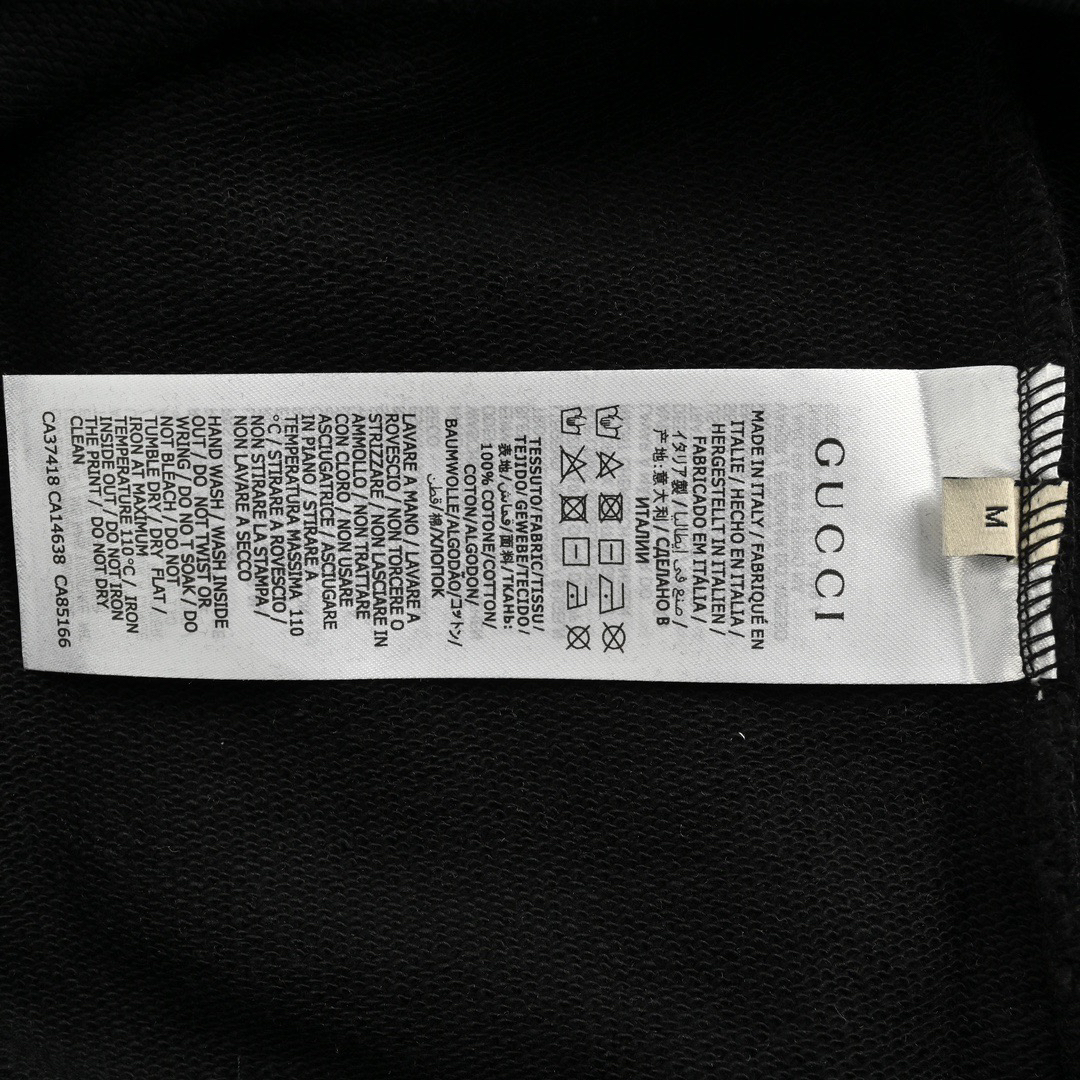 Gucci clothing-242