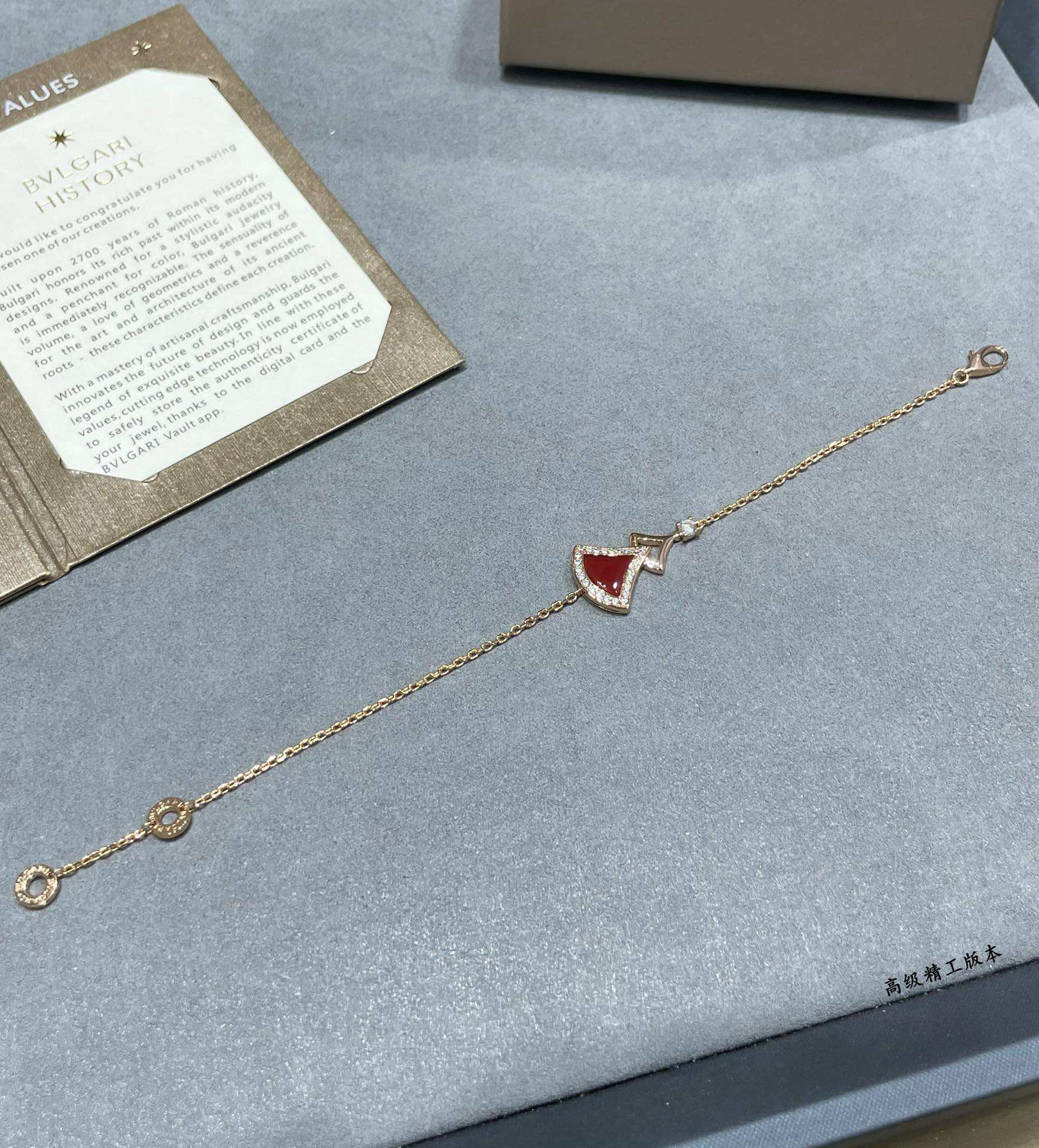 Bottega Veneta Bracelet-61