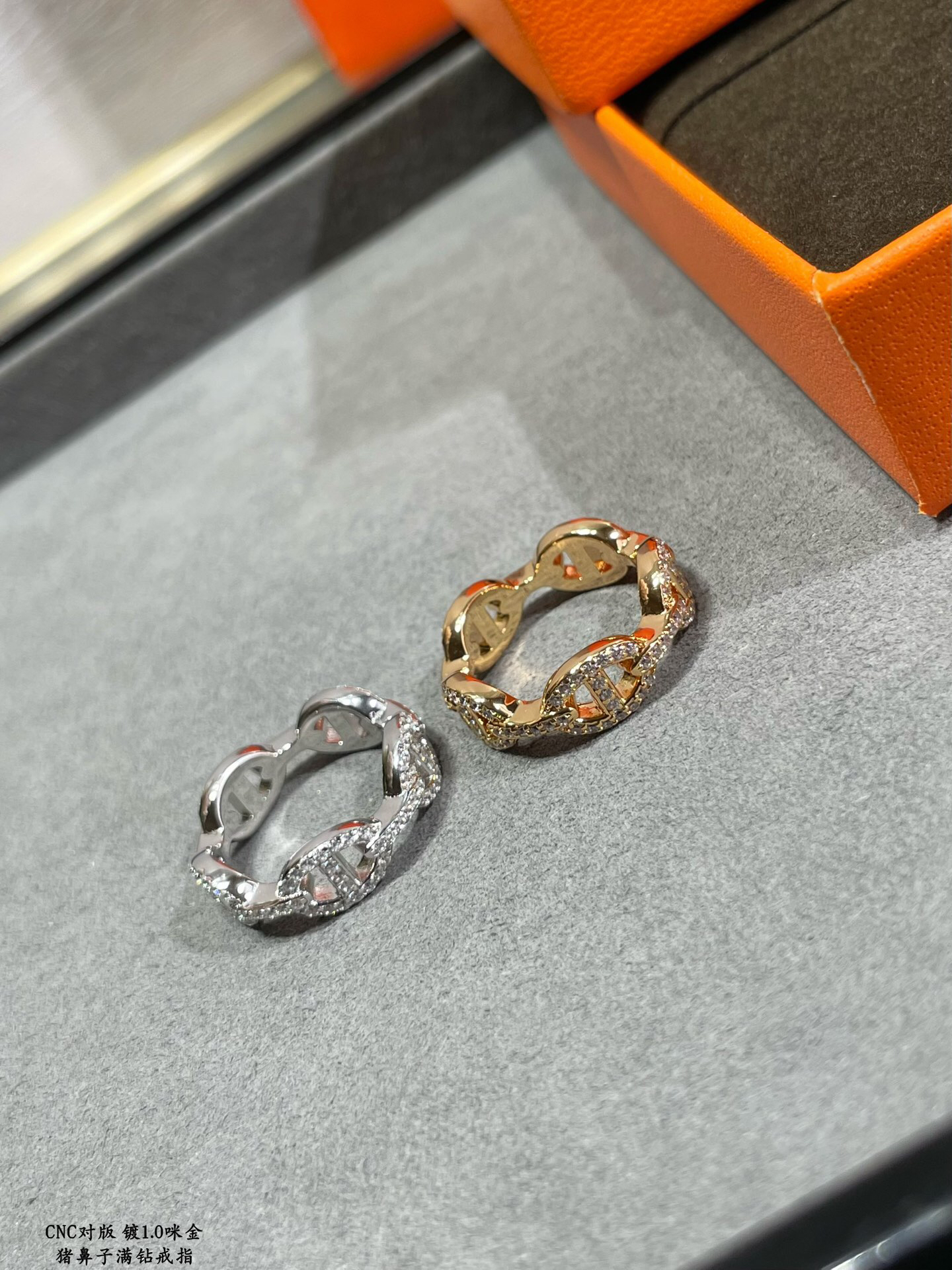 Hermes ring-27