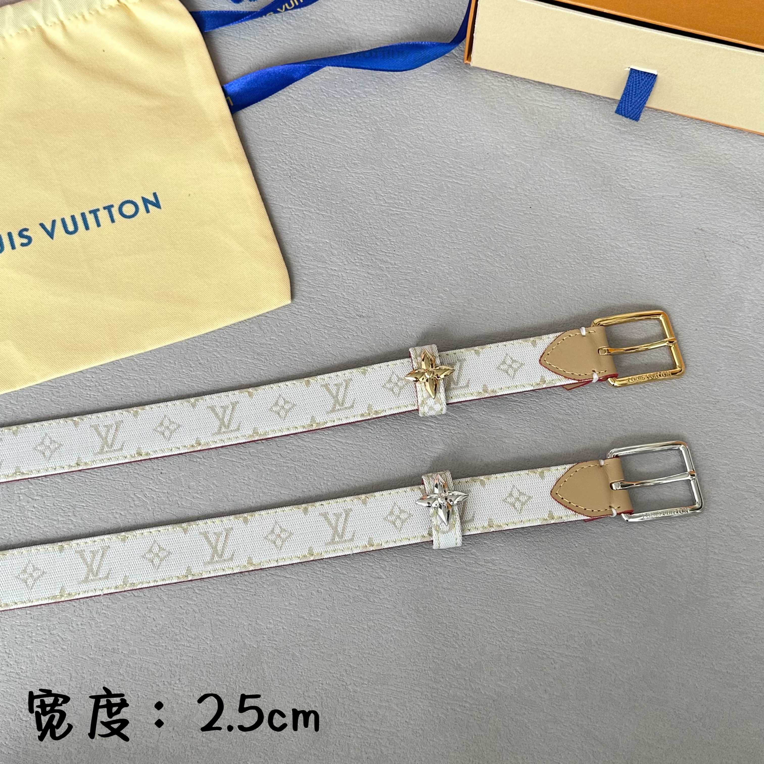 Lv belt-32