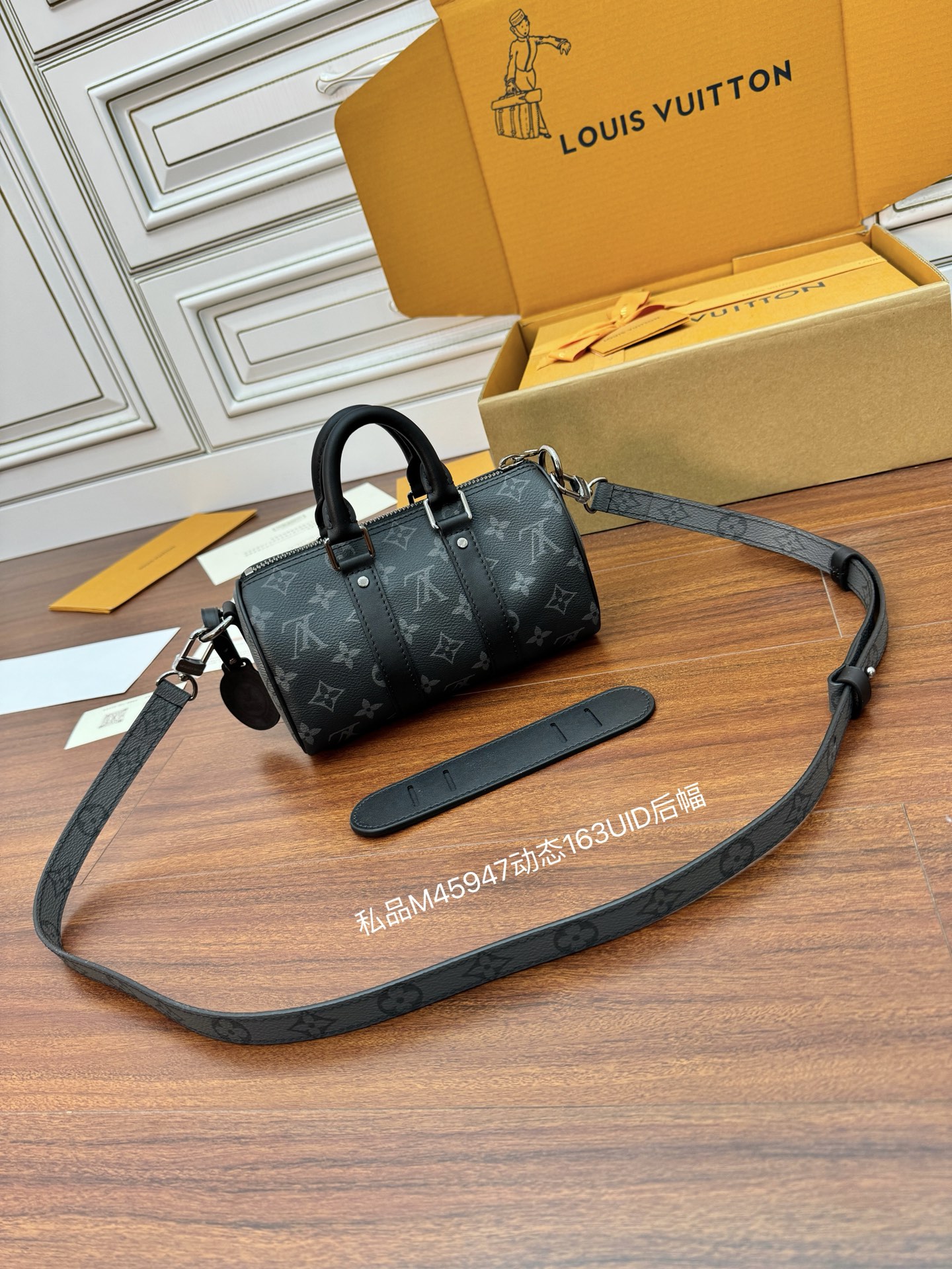 Louis Vuitton Hot New Product-78