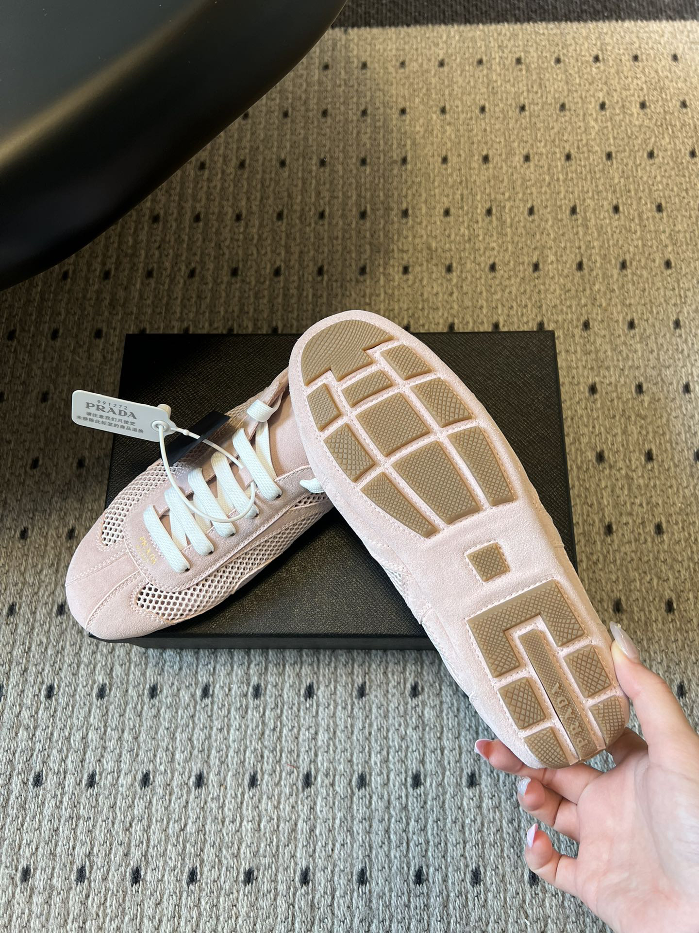 Prada Sneakers-216
