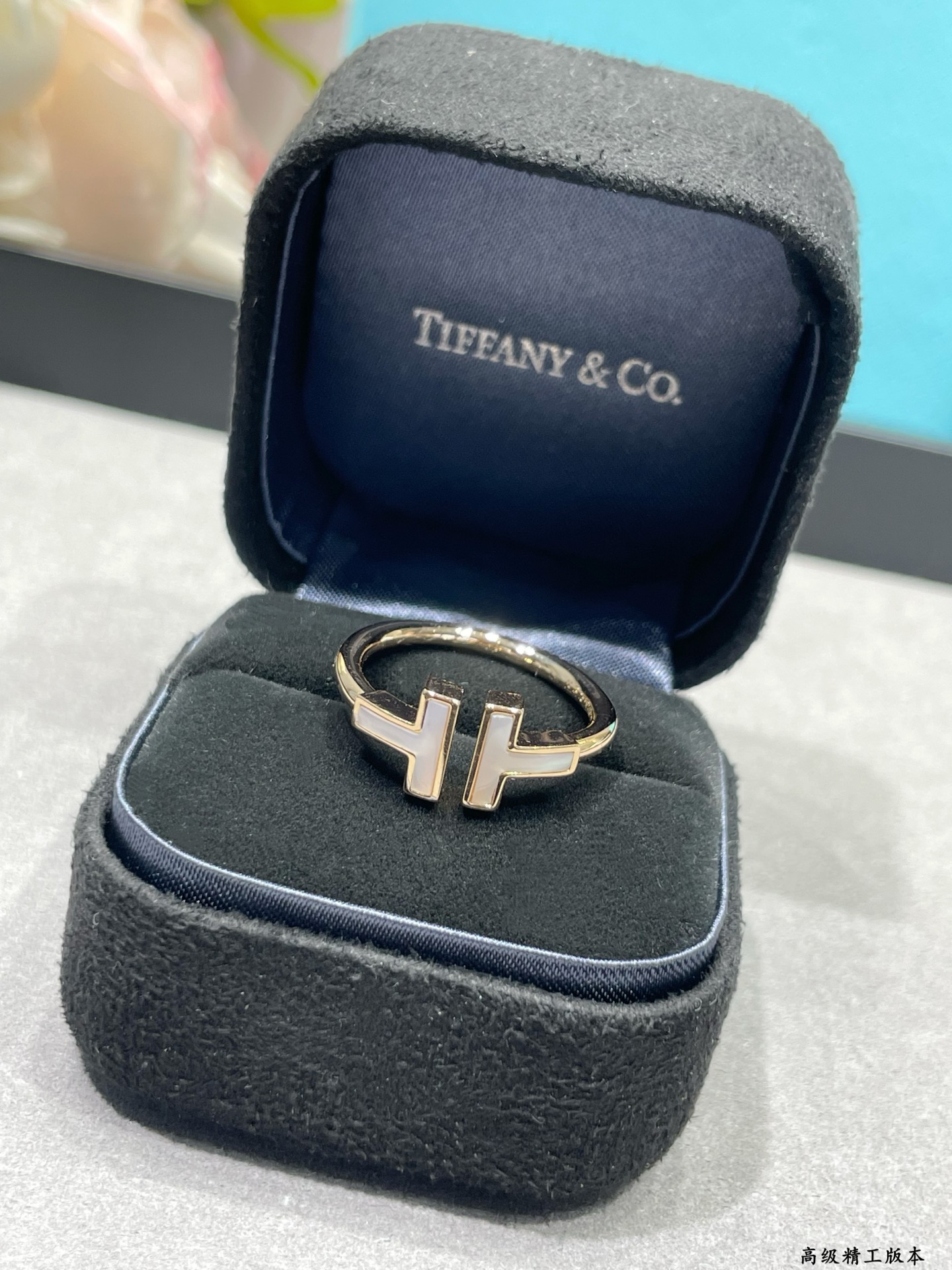 tiffany ring-34