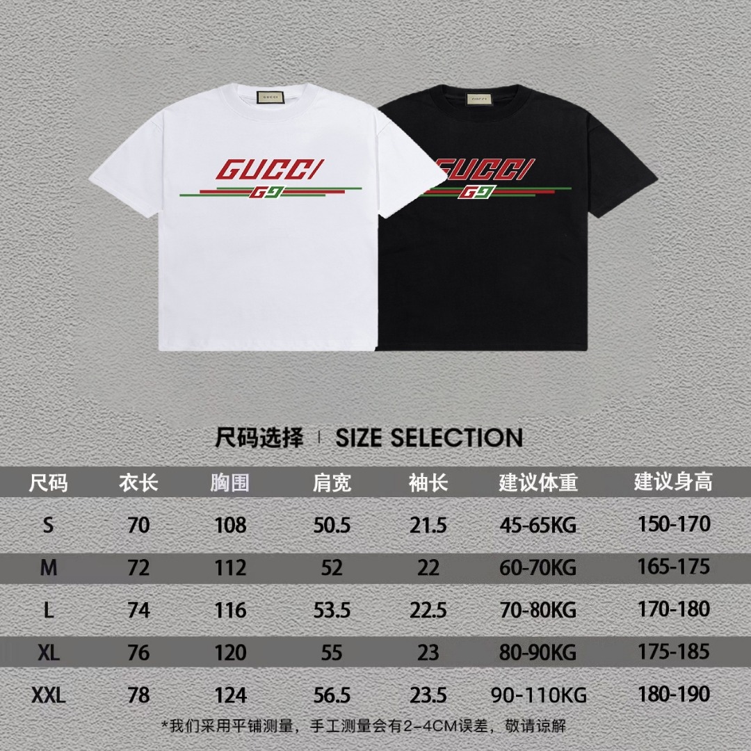Gucci clothing-229