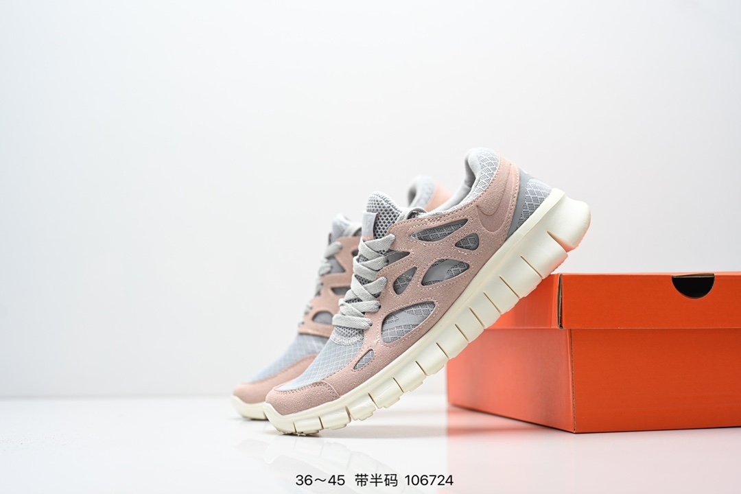 Nike Sneakers-222