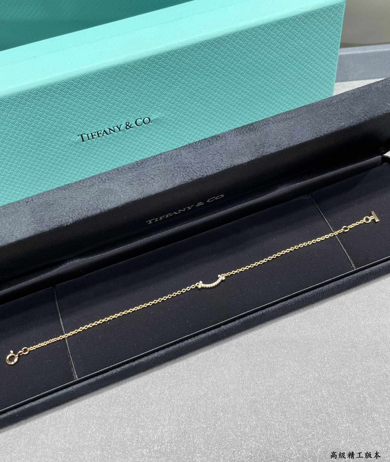 tiffany Bracelet-80