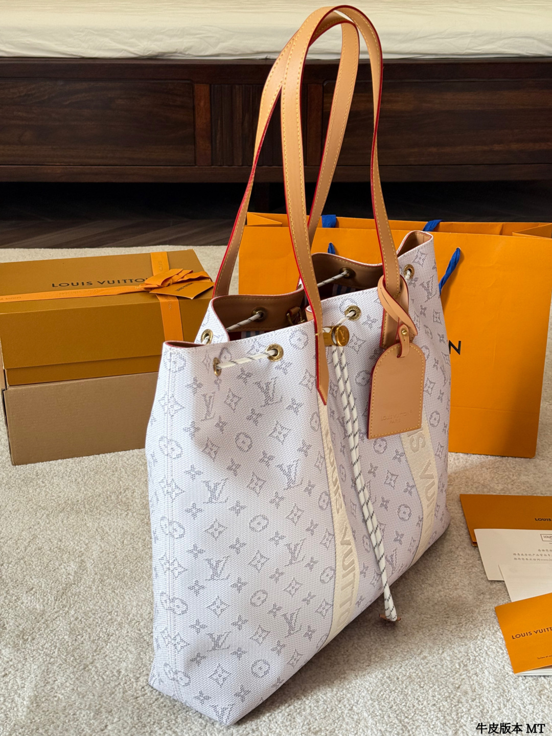 Louis Vuitton Hot New Product-177