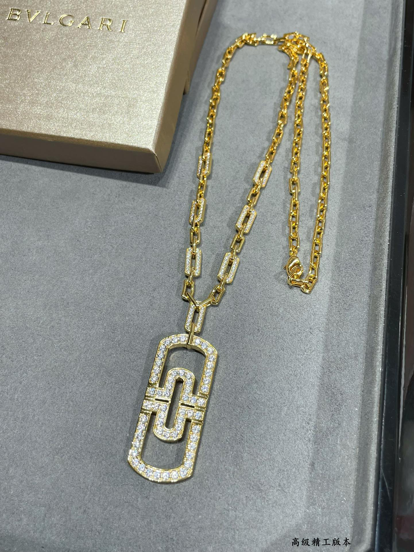 Bottega Veneta necklace-70