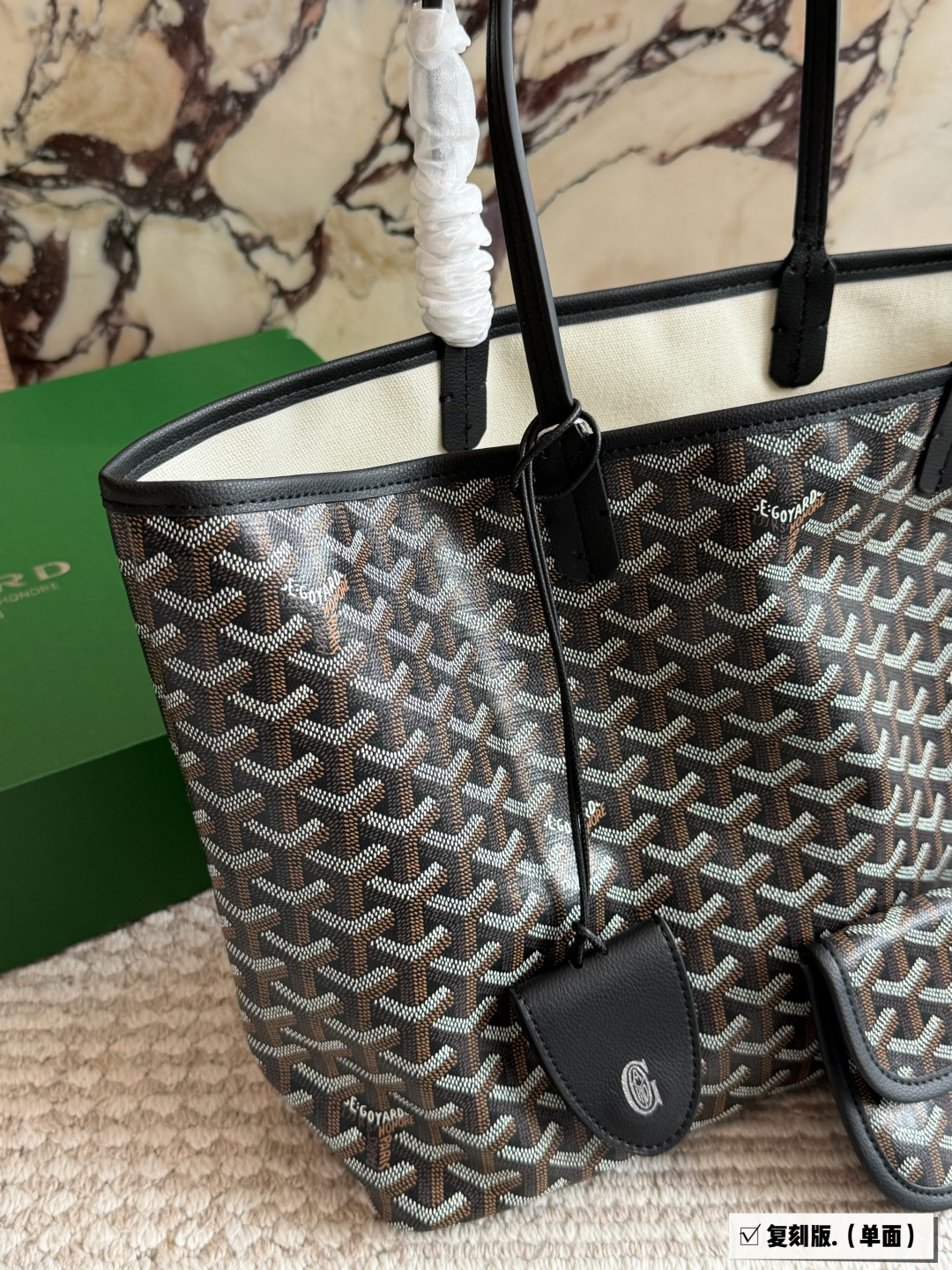Goyard bags-139