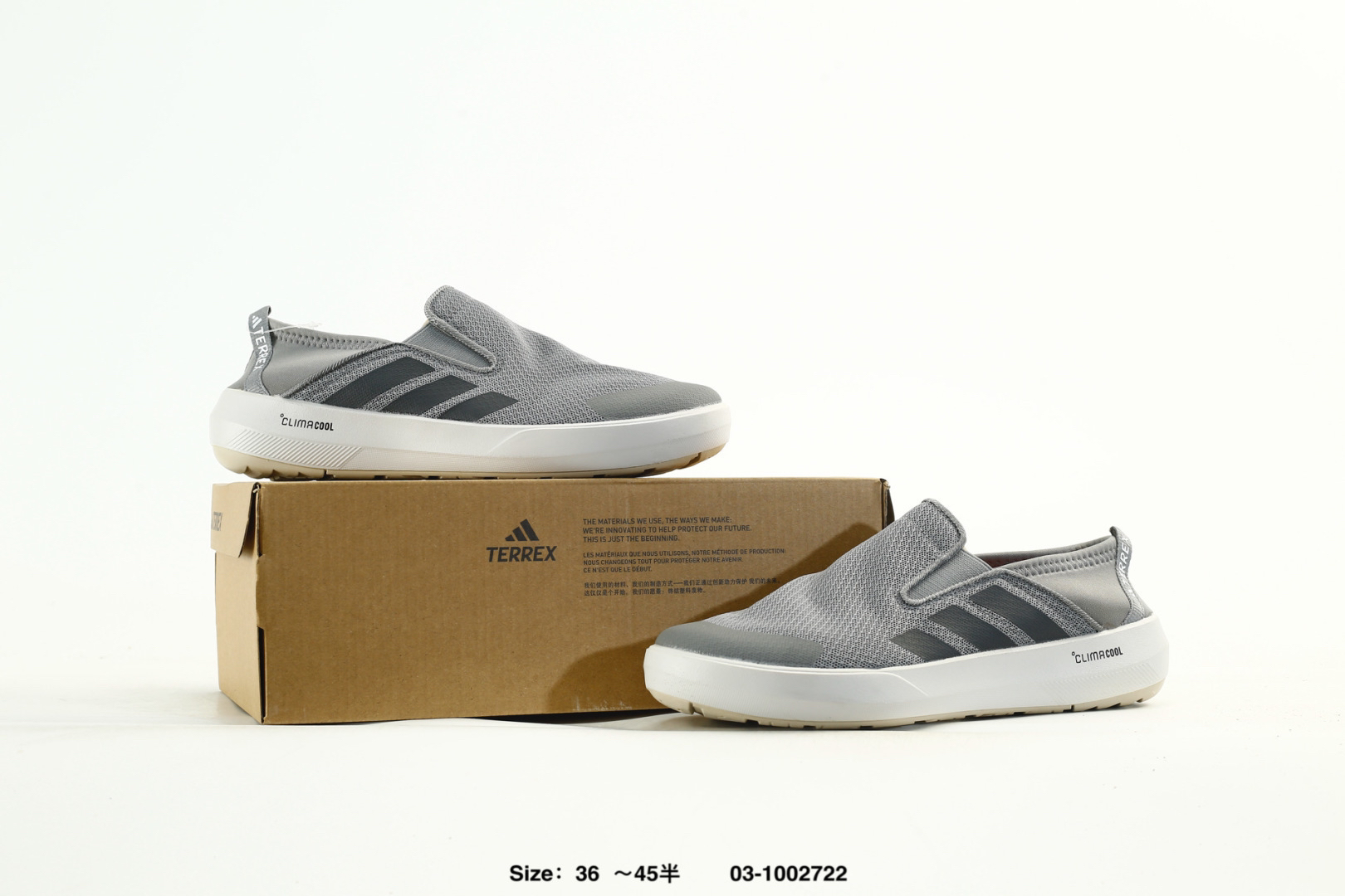 Adidas Sneakers-259