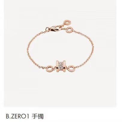 Bottega Veneta Bracelet-35