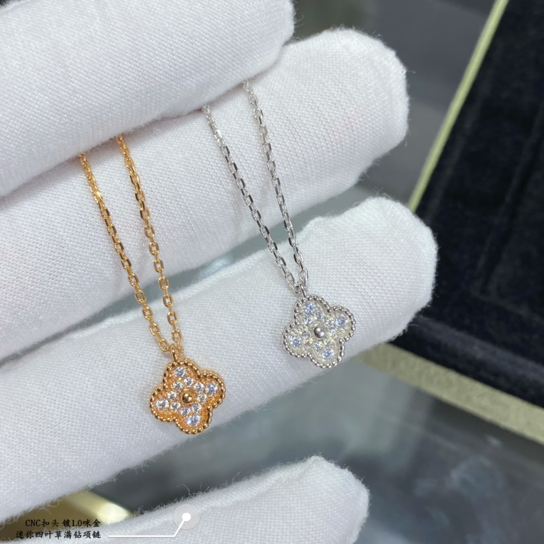 Van Cleef & Arpels necklace-97