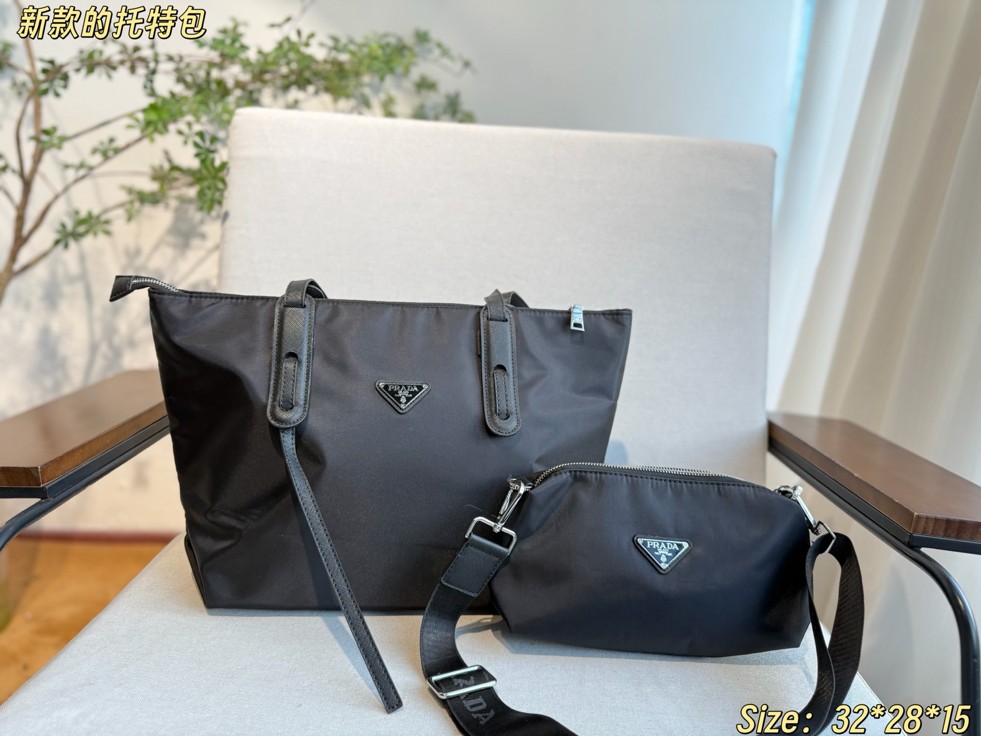 Prada Hot New Product-69