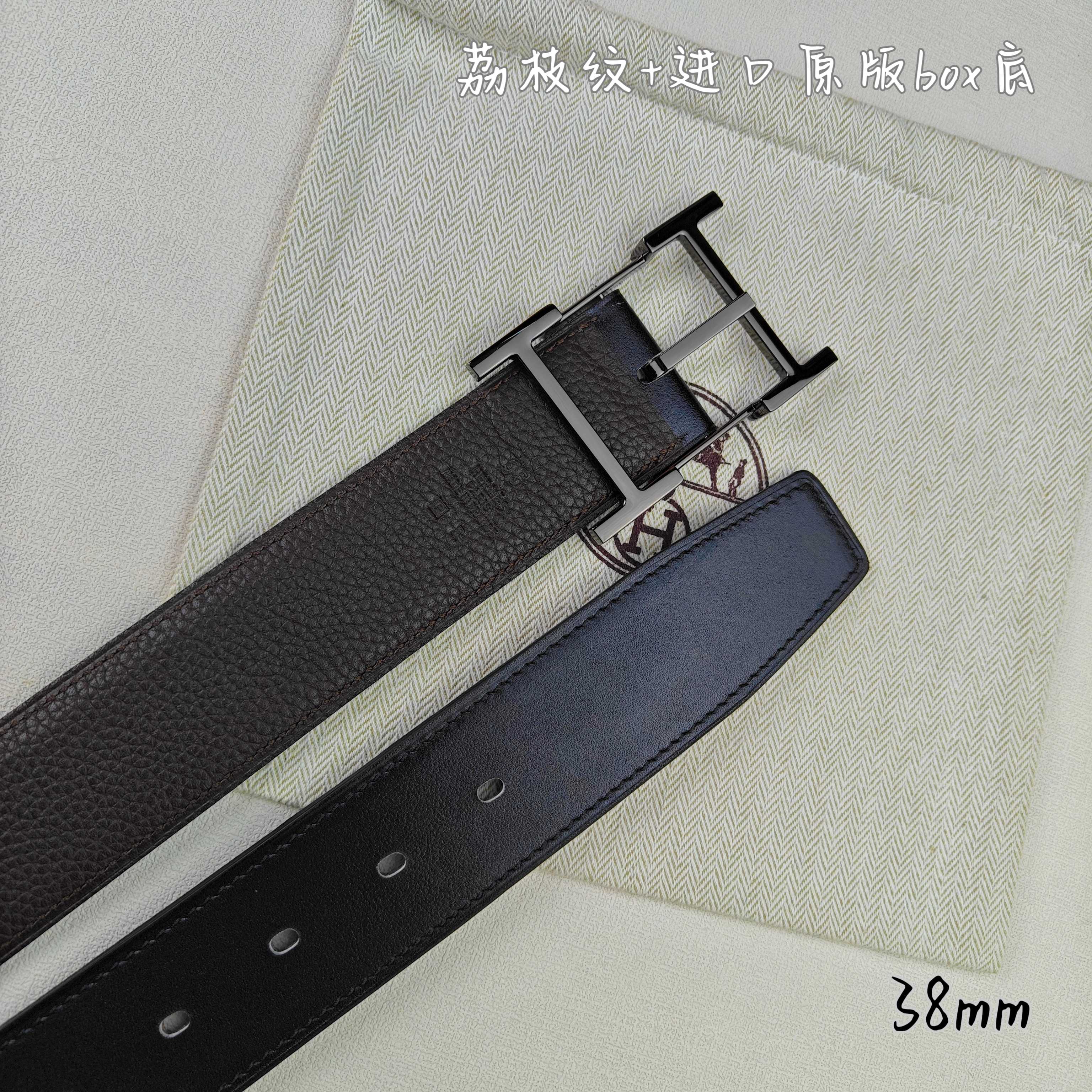 Hermes belt-71