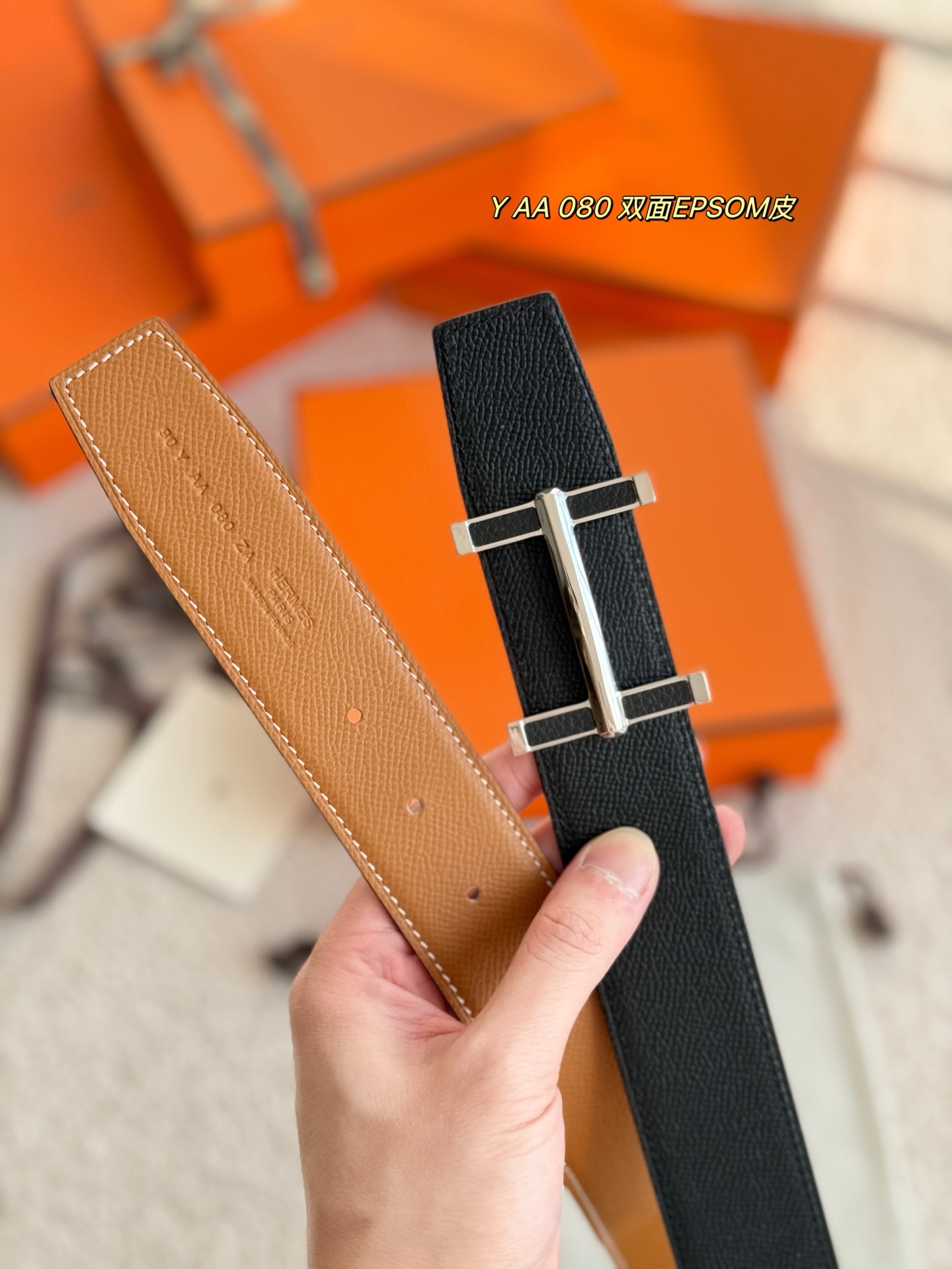 Hermes belt-29