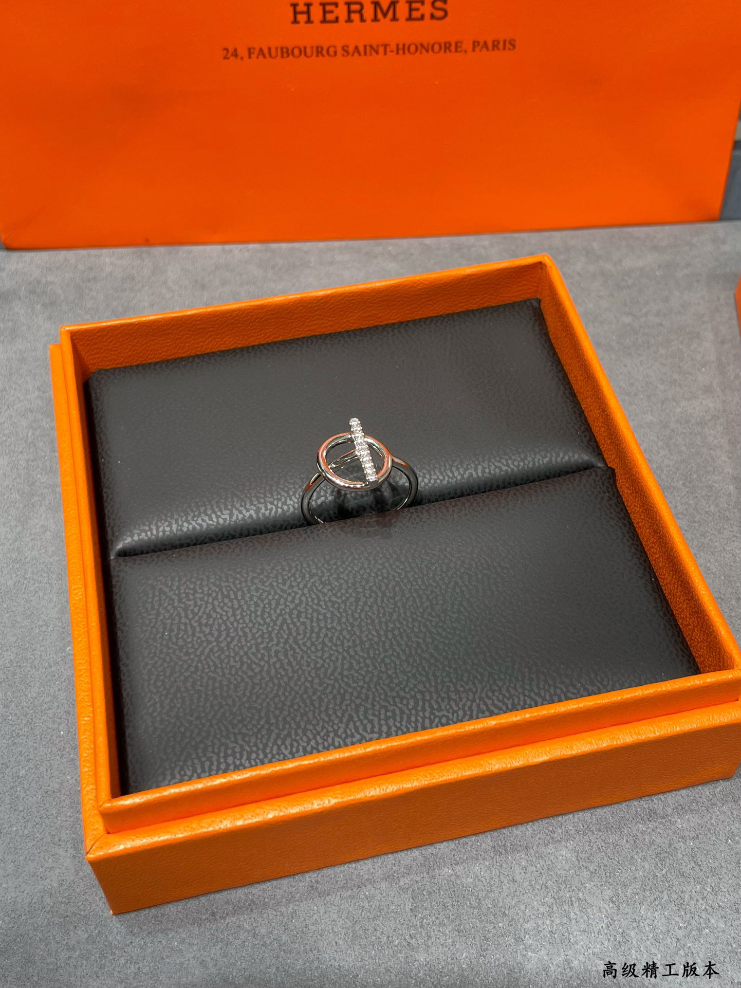 Hermes ring-19