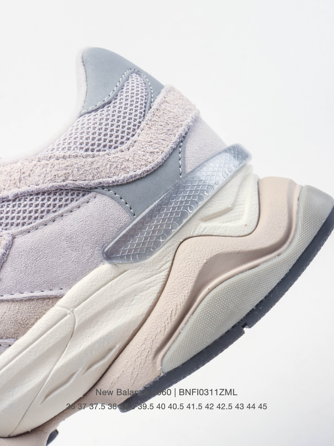 New Balance Sneakers-301