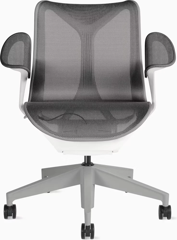 Cosm Chair, Low Back