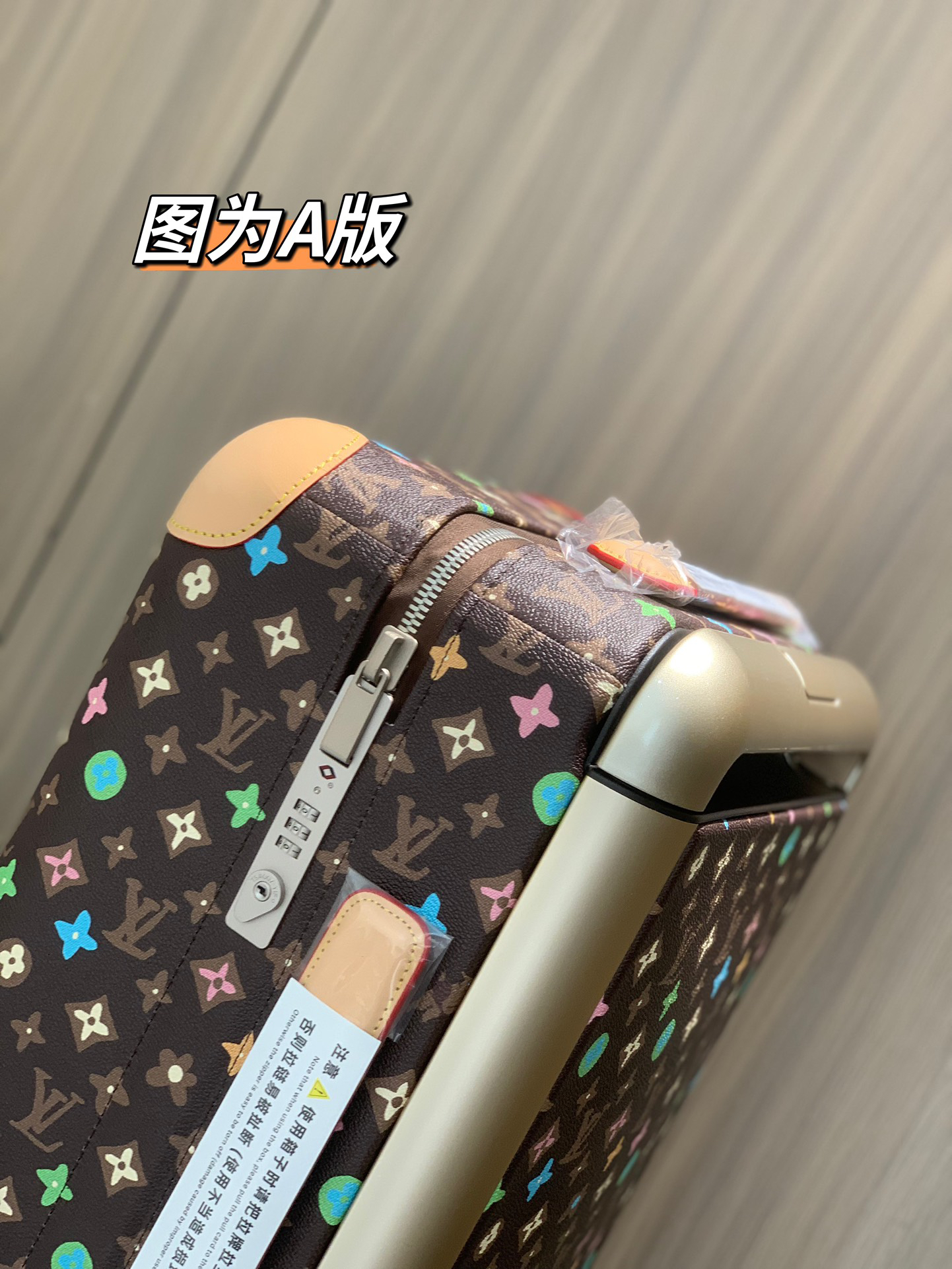 LV luggage-7
