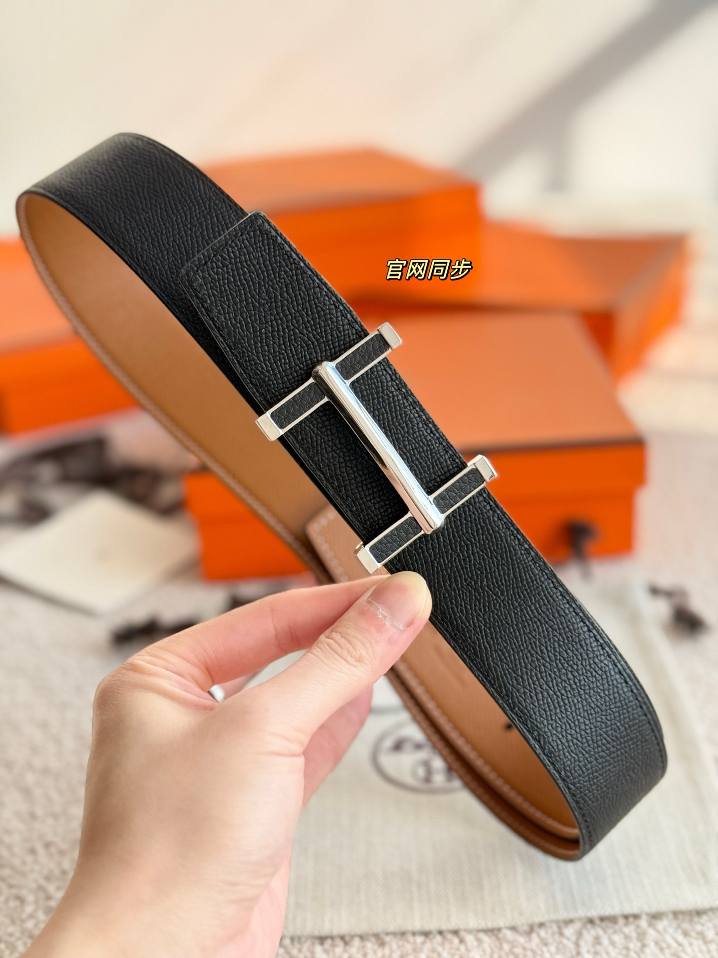 Hermes belt-29