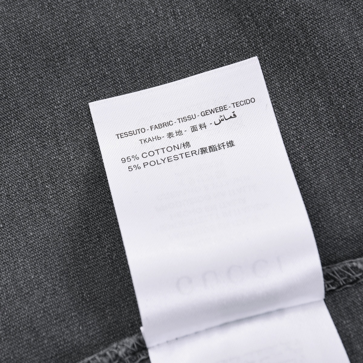 Gucci clothing-240
