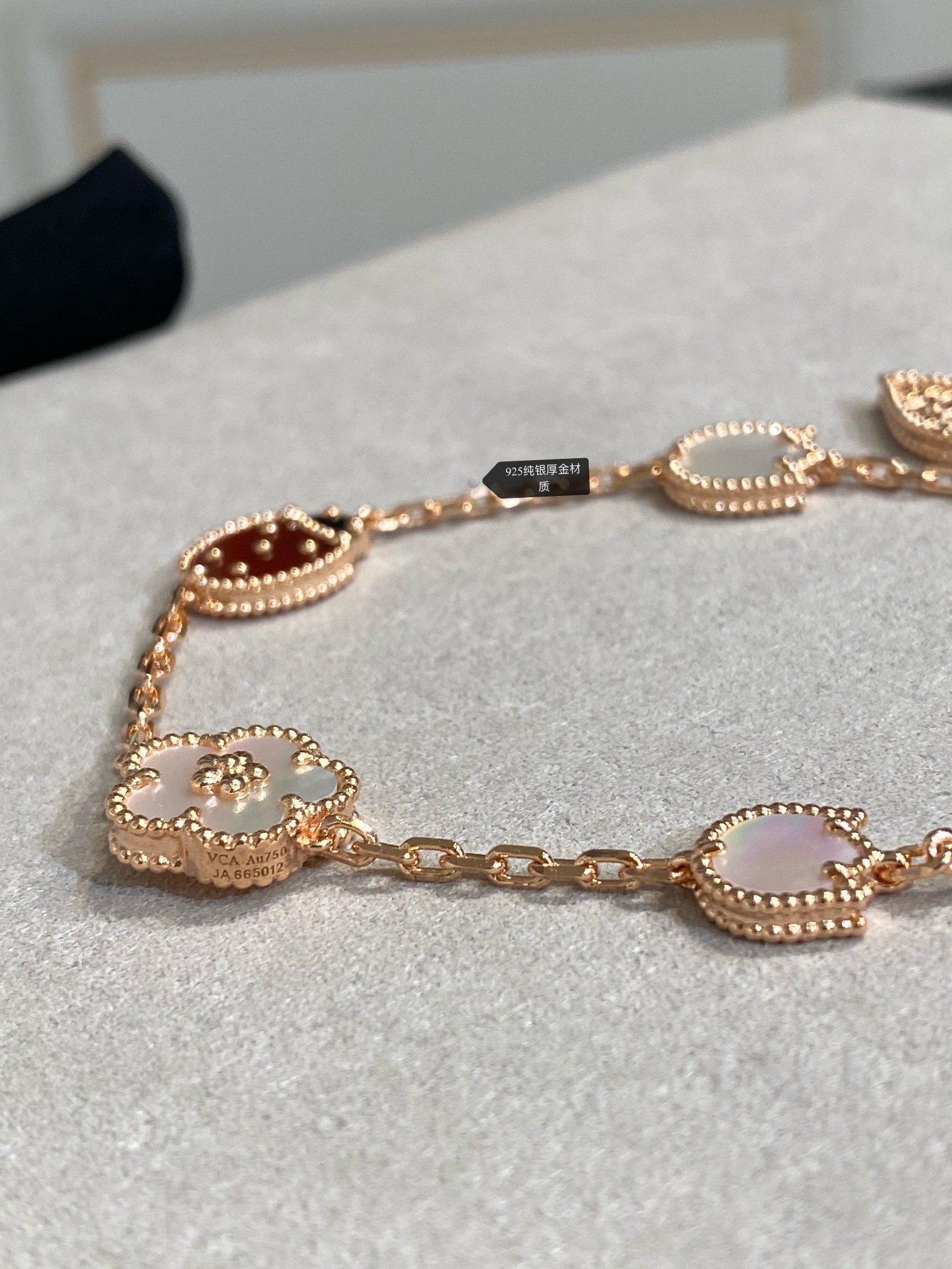 Van Cleef & Arpels Bracelet-112
