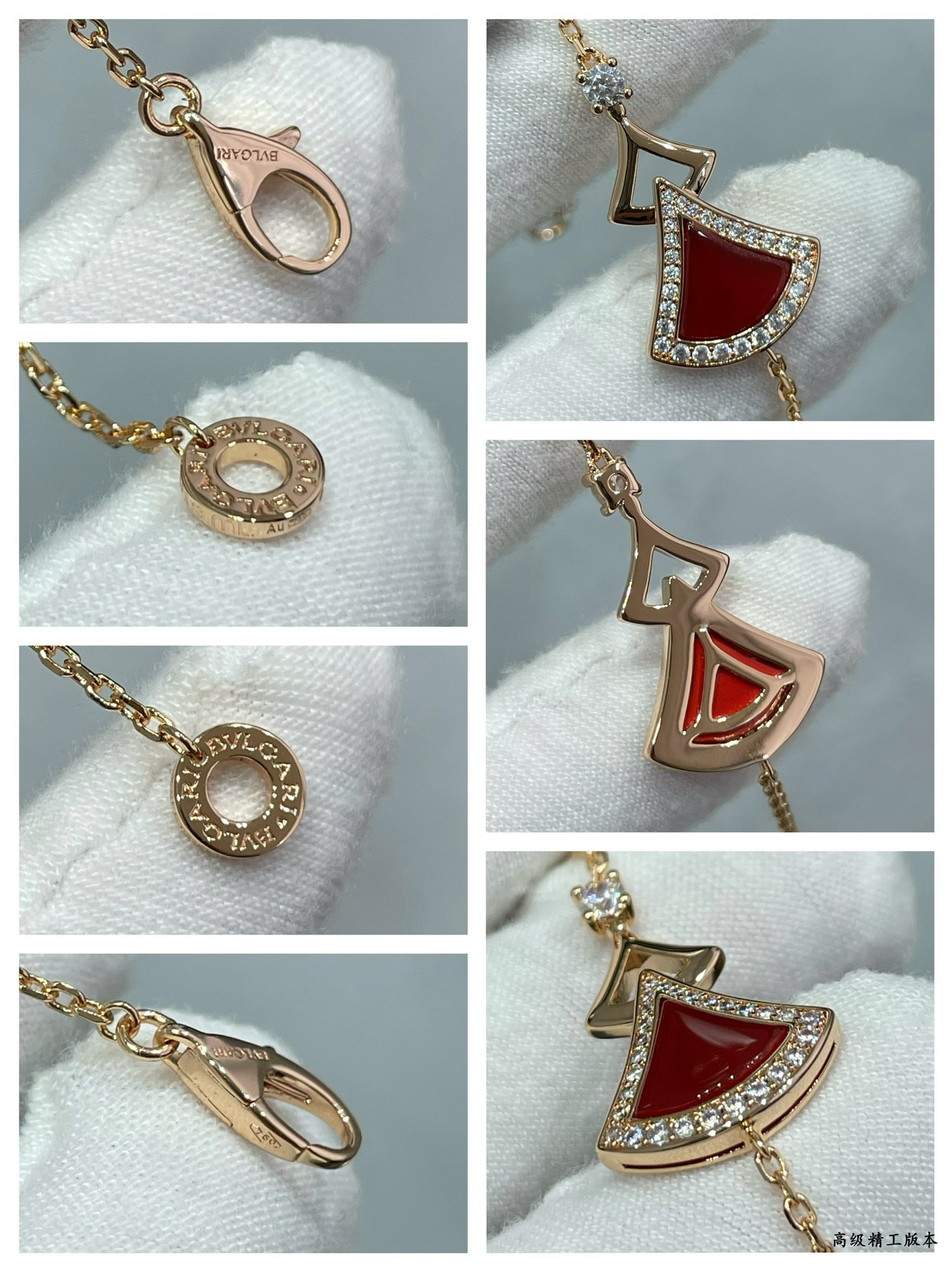 Bottega Veneta Bracelet-61