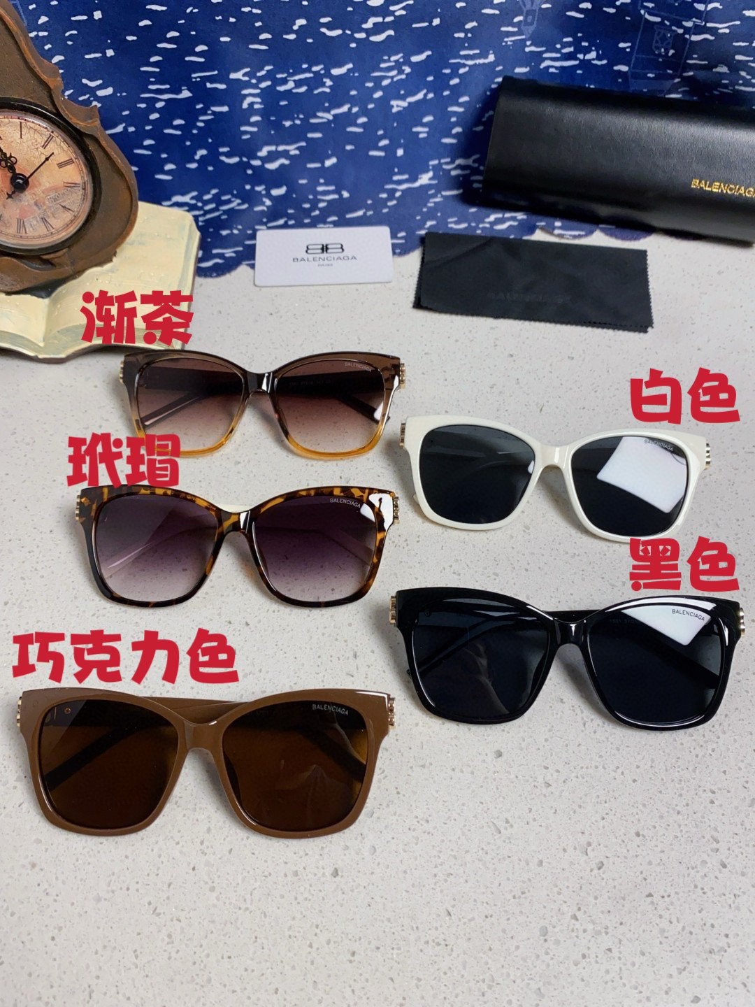 Balenciaga glasses-24